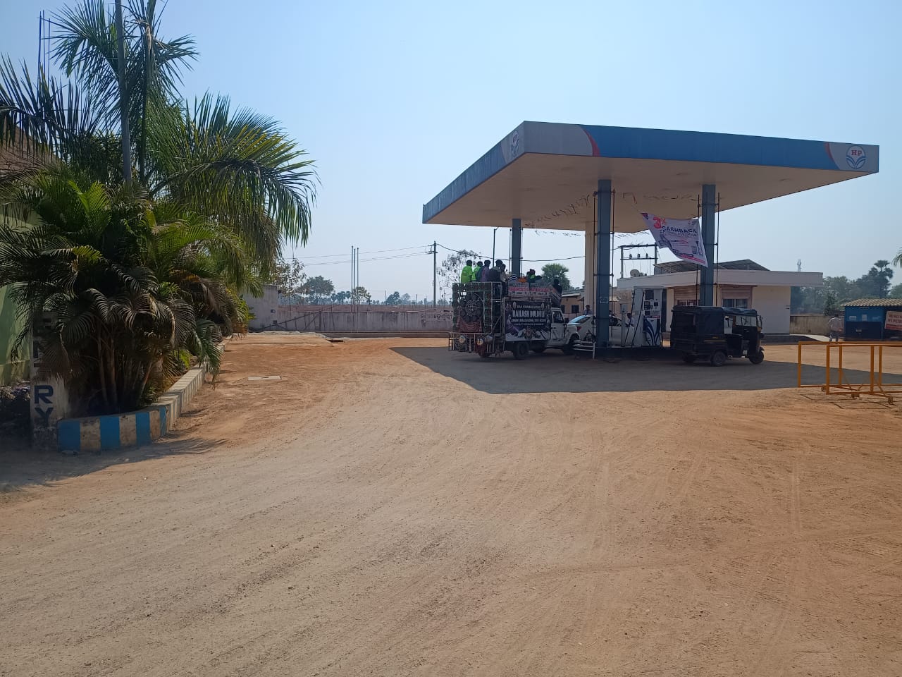 Hindustan Petroleum Corporation Limited - Palasagora, Boudh