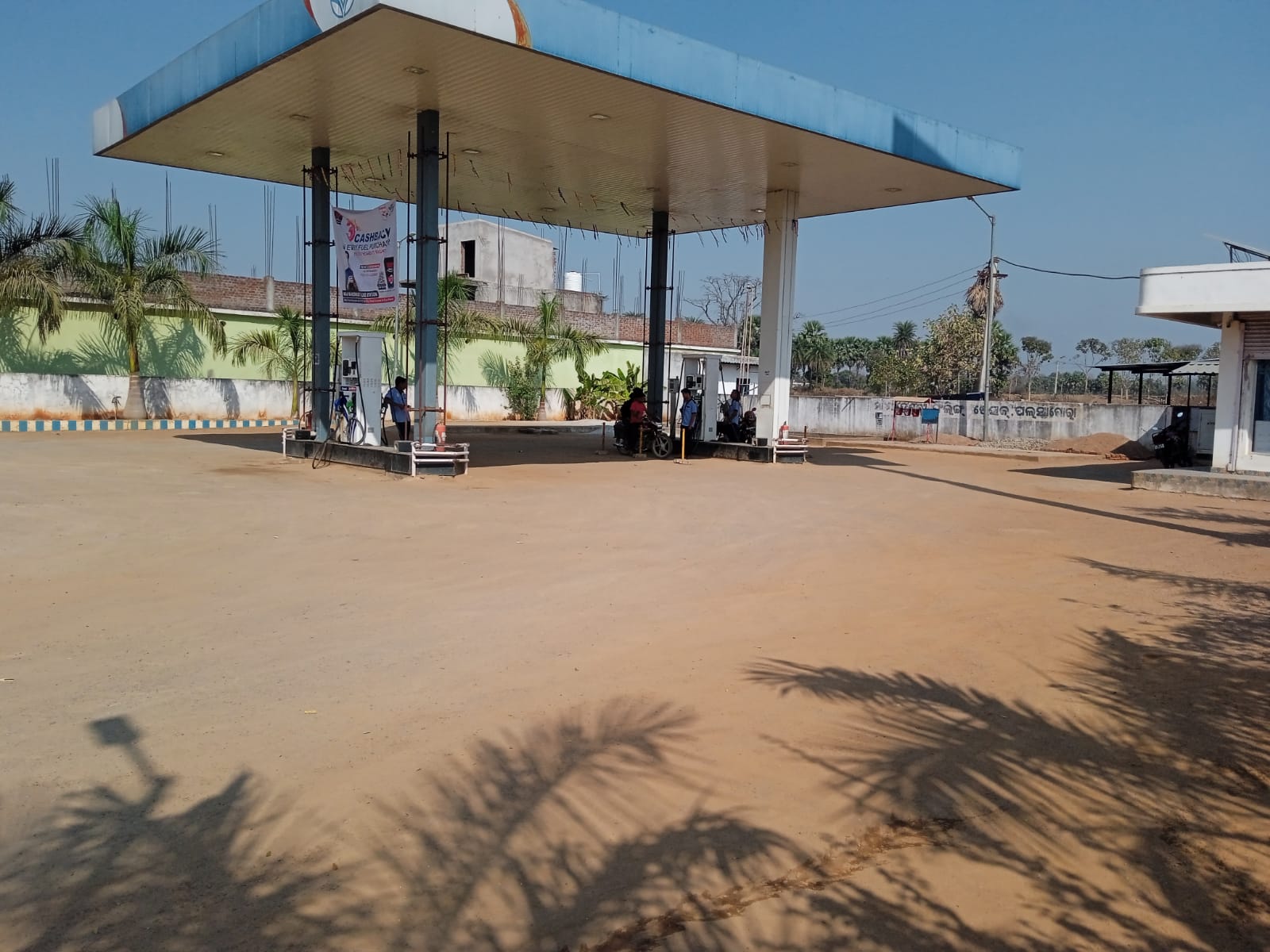 Hindustan Petroleum Corporation Limited - Palasagora, Boudh