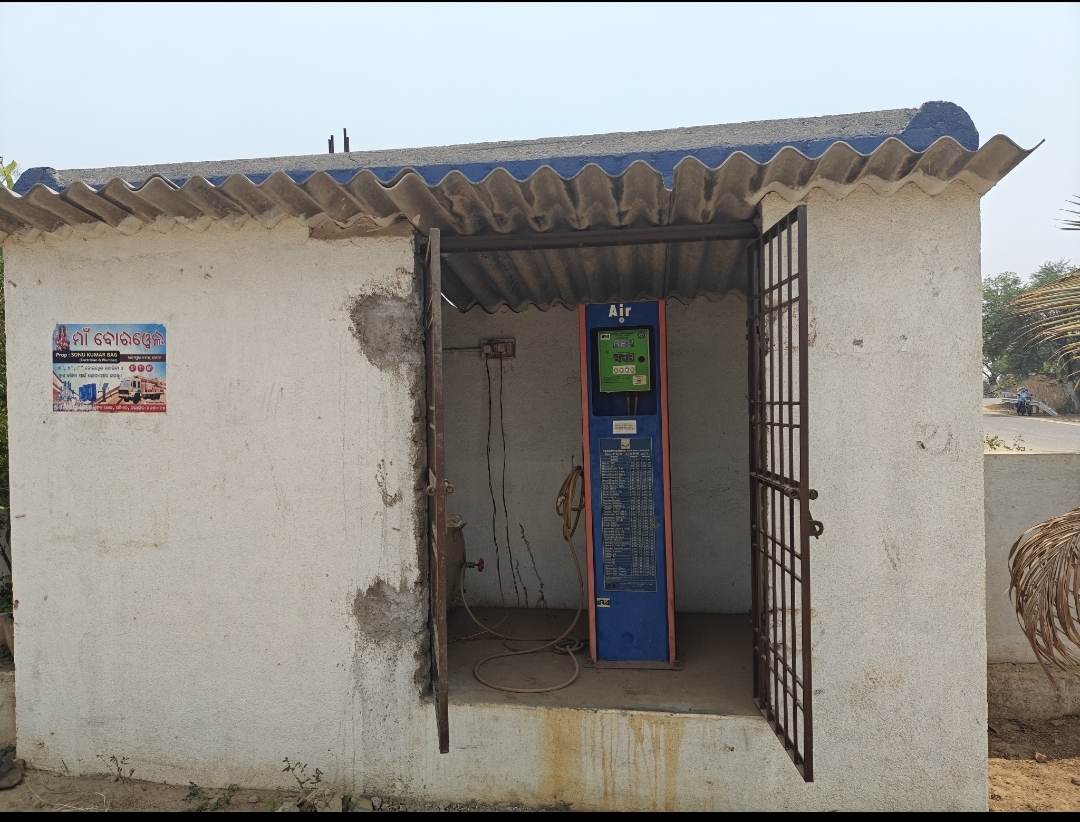 Hindustan Petroleum Corporation Limited - Ghasian, Balangir