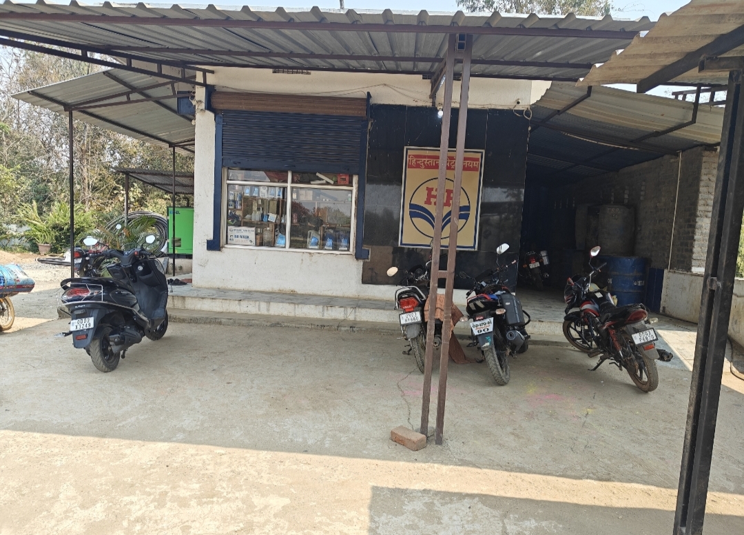 Hindustan Petroleum Corporation Limited - Ghasian, Balangir