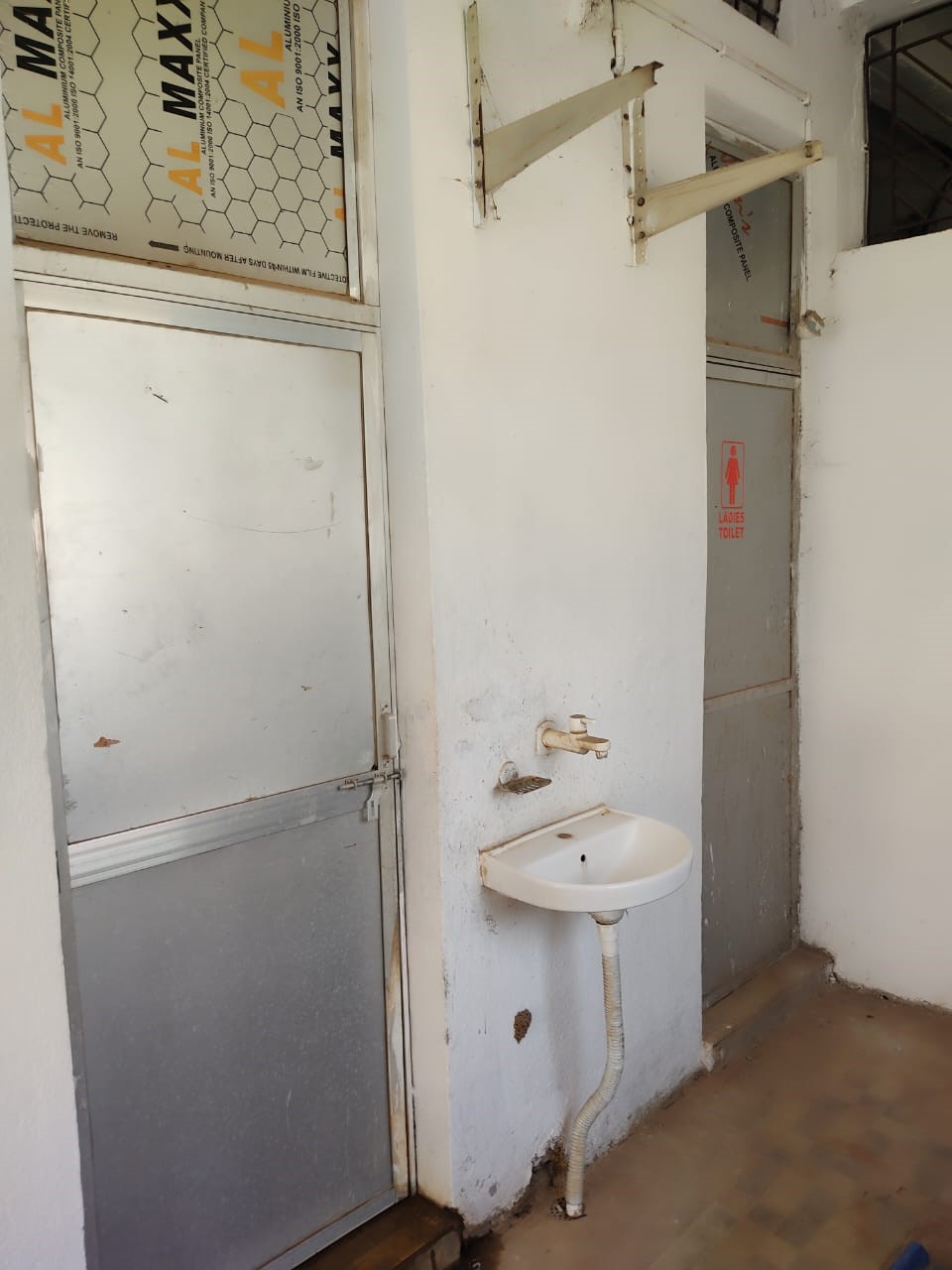 Hindustan Petroleum Corporation Limited - Patnagarh, Balangir