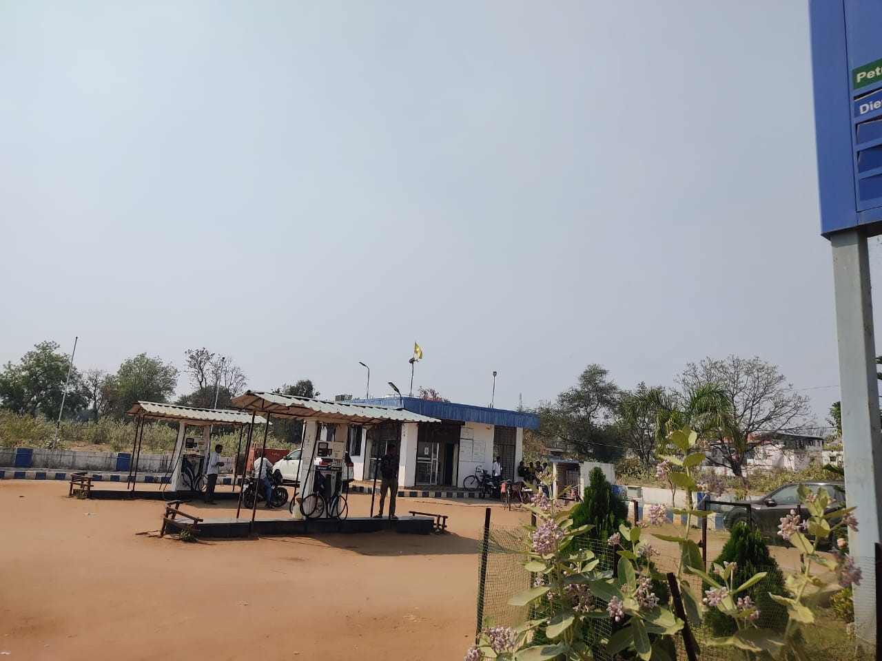 Hindustan Petroleum Corporation Limited - Patnagarh, Balangir