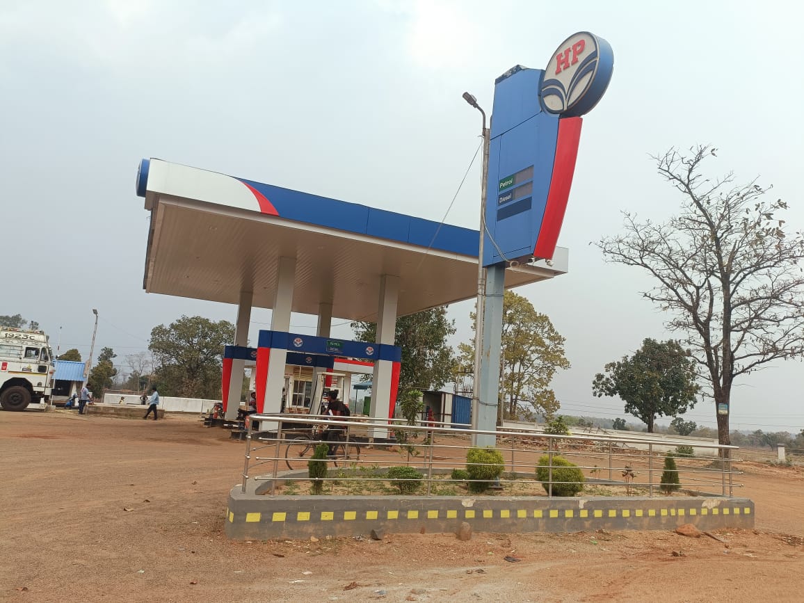 Hindustan Petroleum Corporation Limited - Jaunlipokhari, Kendujhar