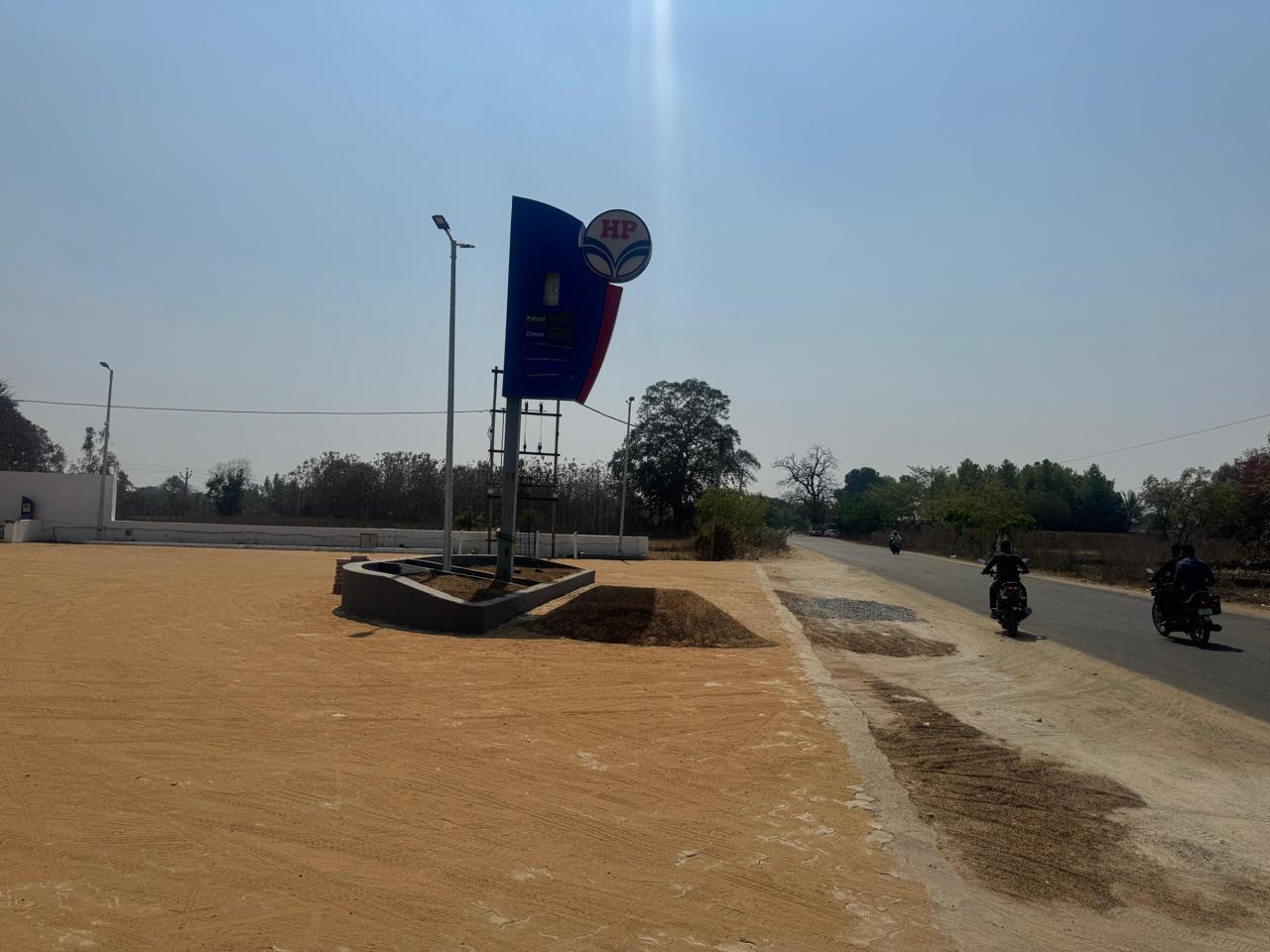 Hindustan Petroleum Corporation Limited - Nunhad, Balangir