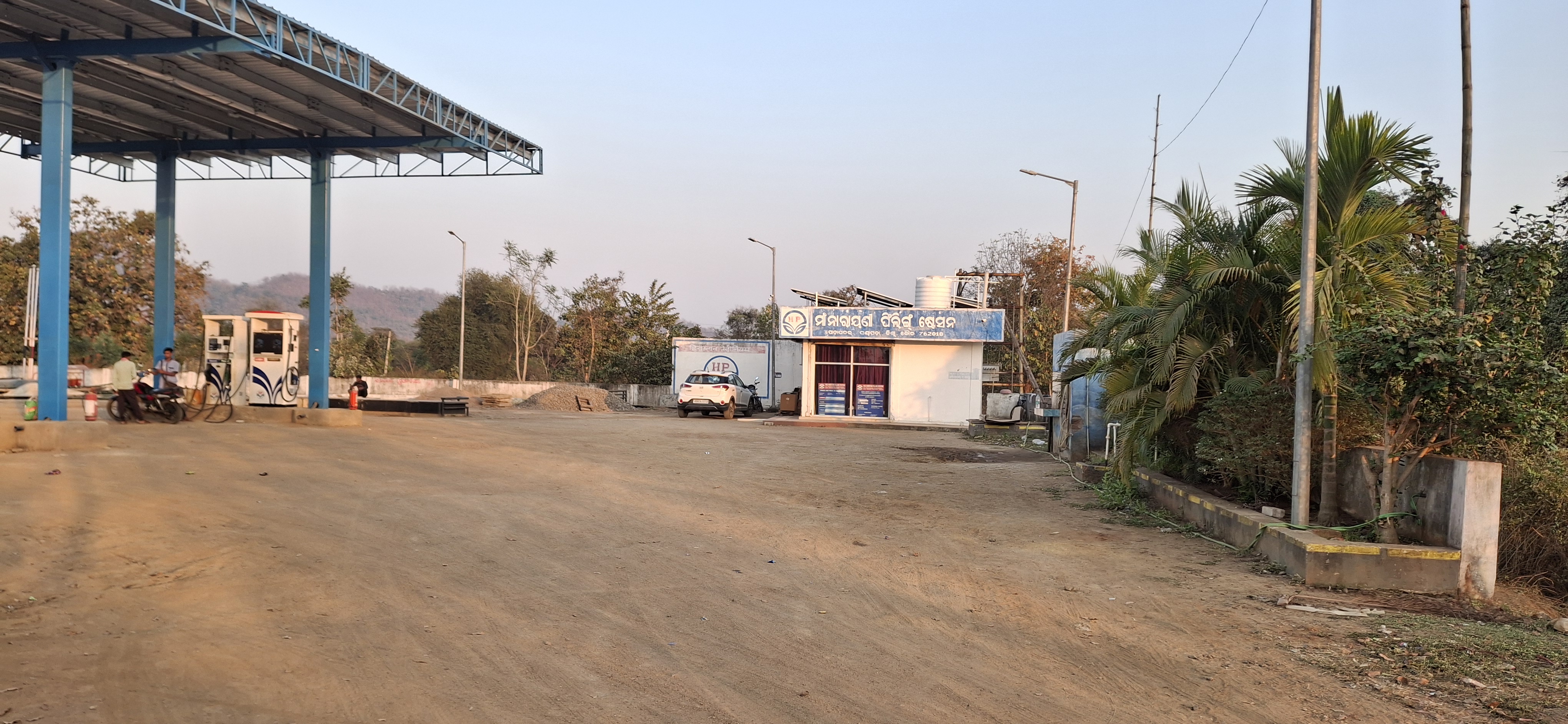 Hindustan Petroleum Corporation Limited - Ghantapada, Boudh