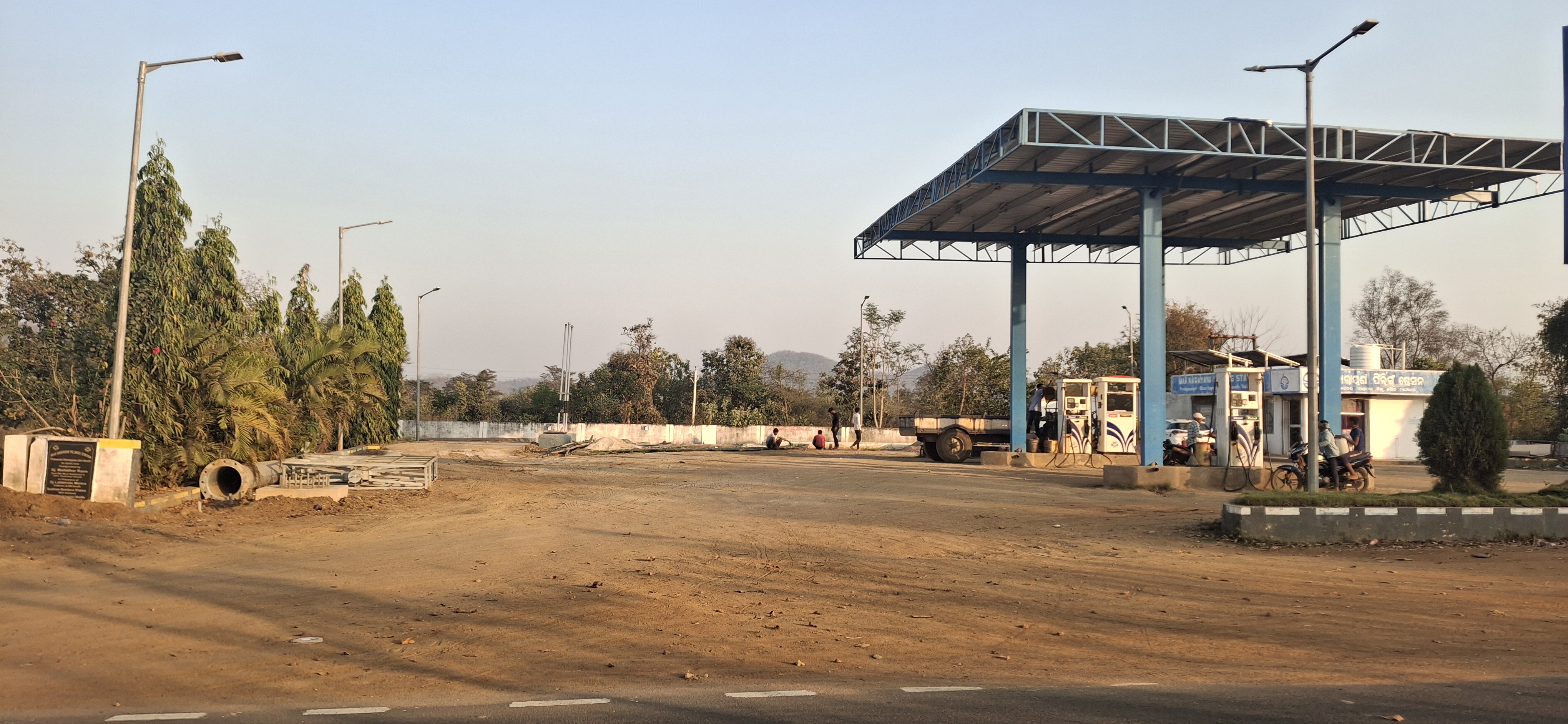 Hindustan Petroleum Corporation Limited - Ghantapada, Boudh