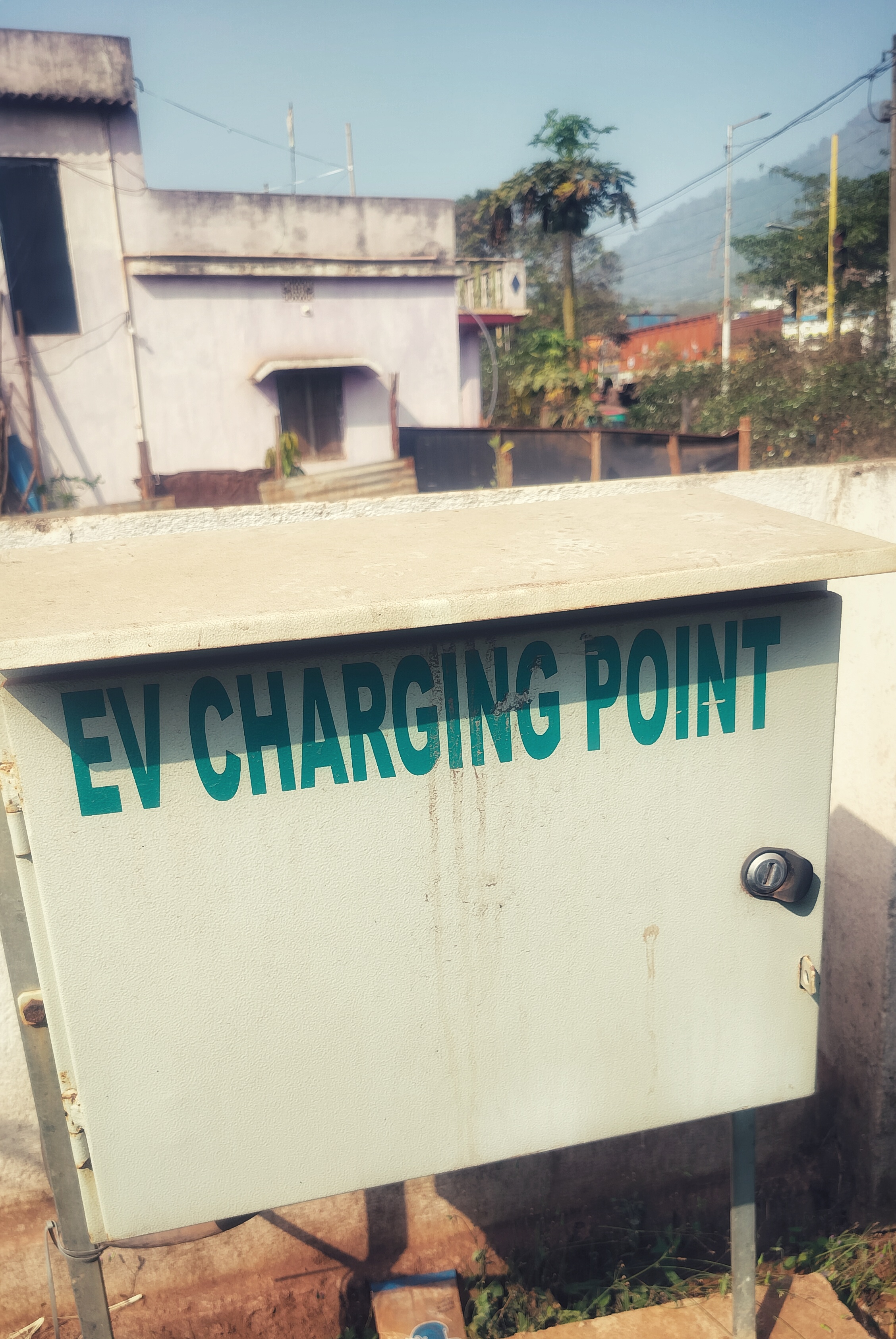 Hindustan Petroleum Corporation Limited - Suakati Danla Road, Kendujhar