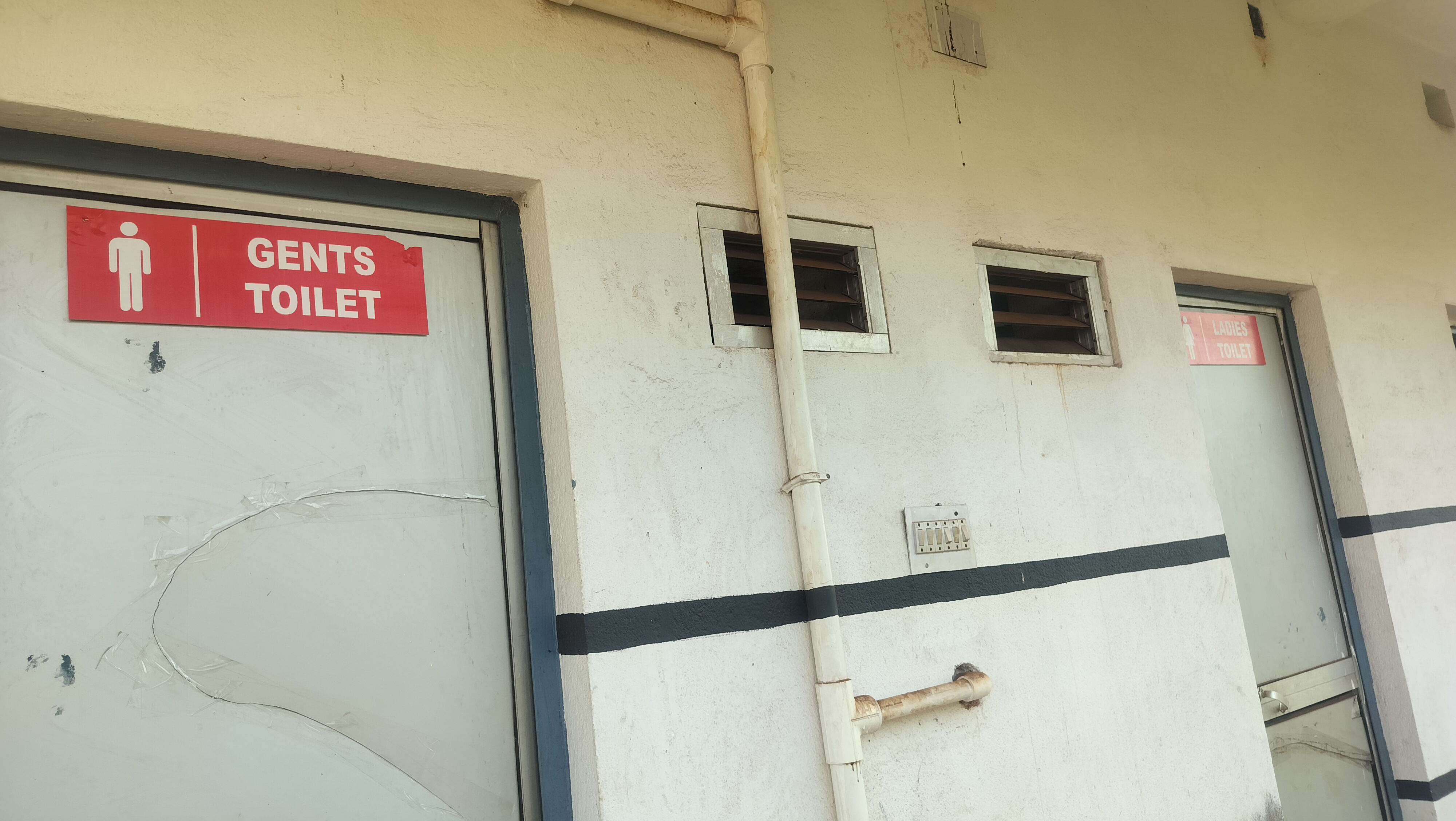 Hindustan Petroleum Corporation Limited - Suakati Danla Road, Kendujhar