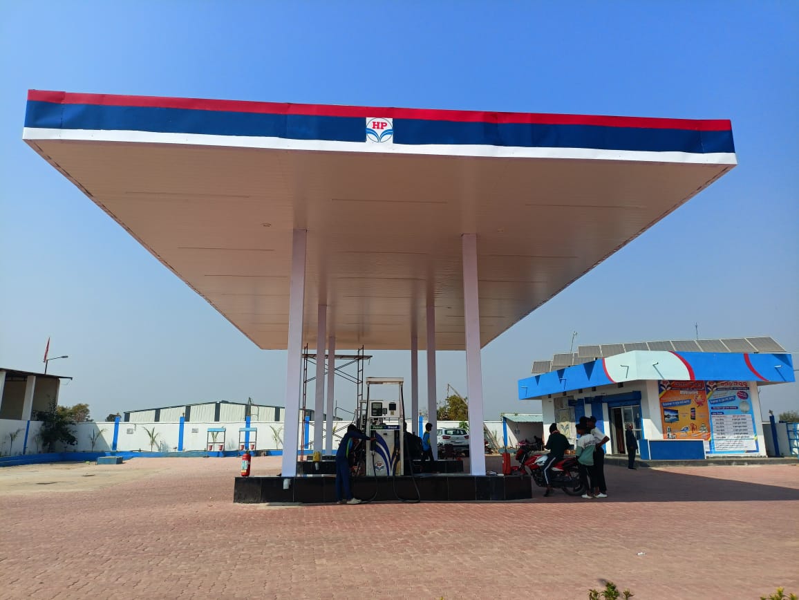 Hindustan Petroleum Corporation Limited - Dhamandanga, Balangir