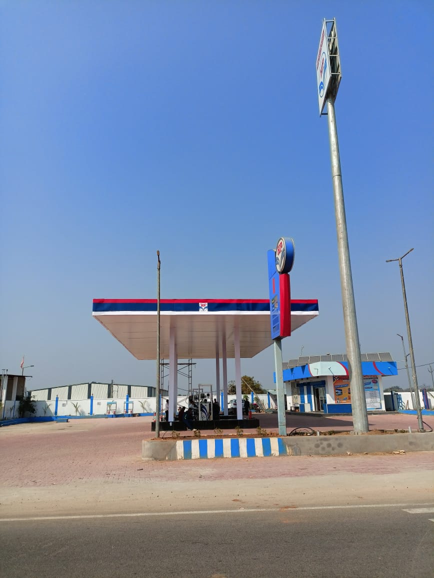 Hindustan Petroleum Corporation Limited - Dhamandanga, Balangir