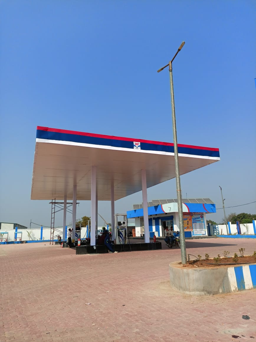 Hindustan Petroleum Corporation Limited - Dhamandanga, Balangir