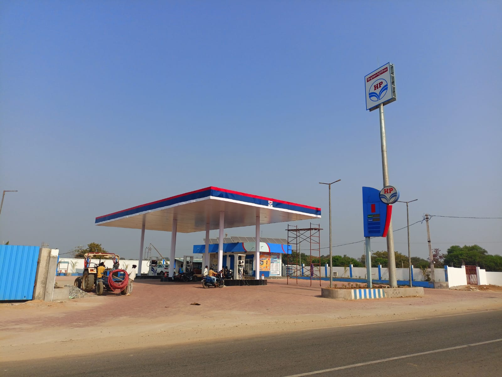 Hindustan Petroleum Corporation Limited - Dhamandanga, Balangir