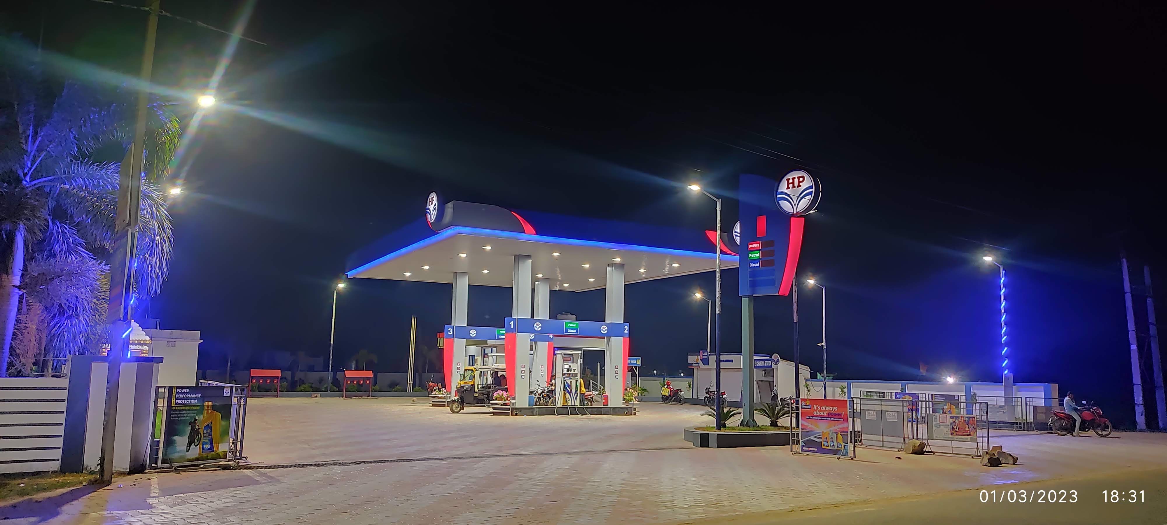 Hindustan Petroleum Corporation Limited - Anandapur, Kendujhar