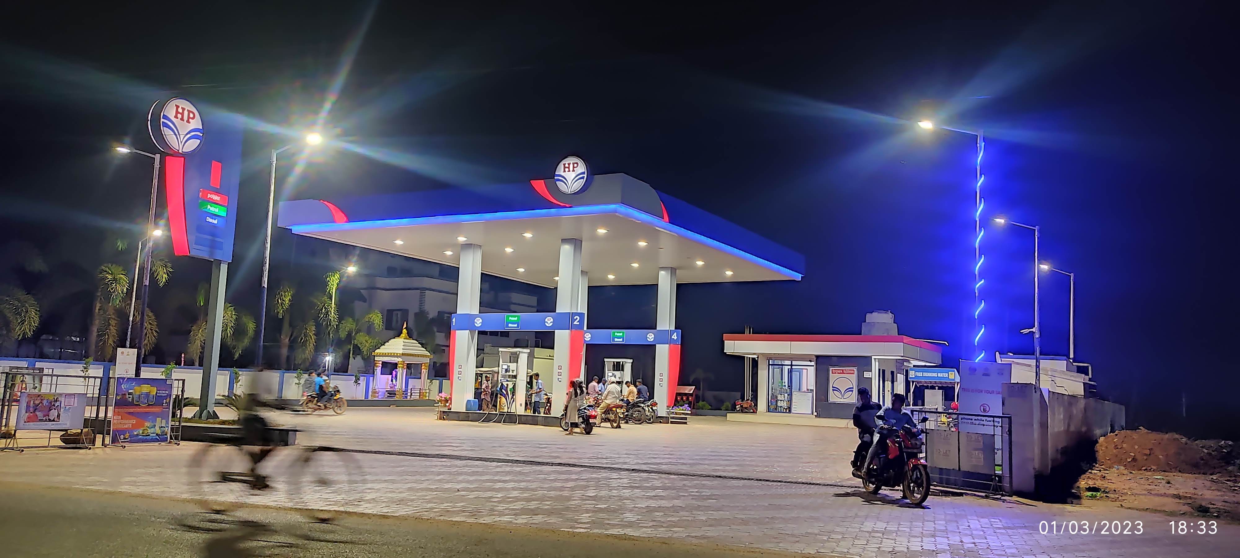 Hindustan Petroleum Corporation Limited - Anandapur, Kendujhar