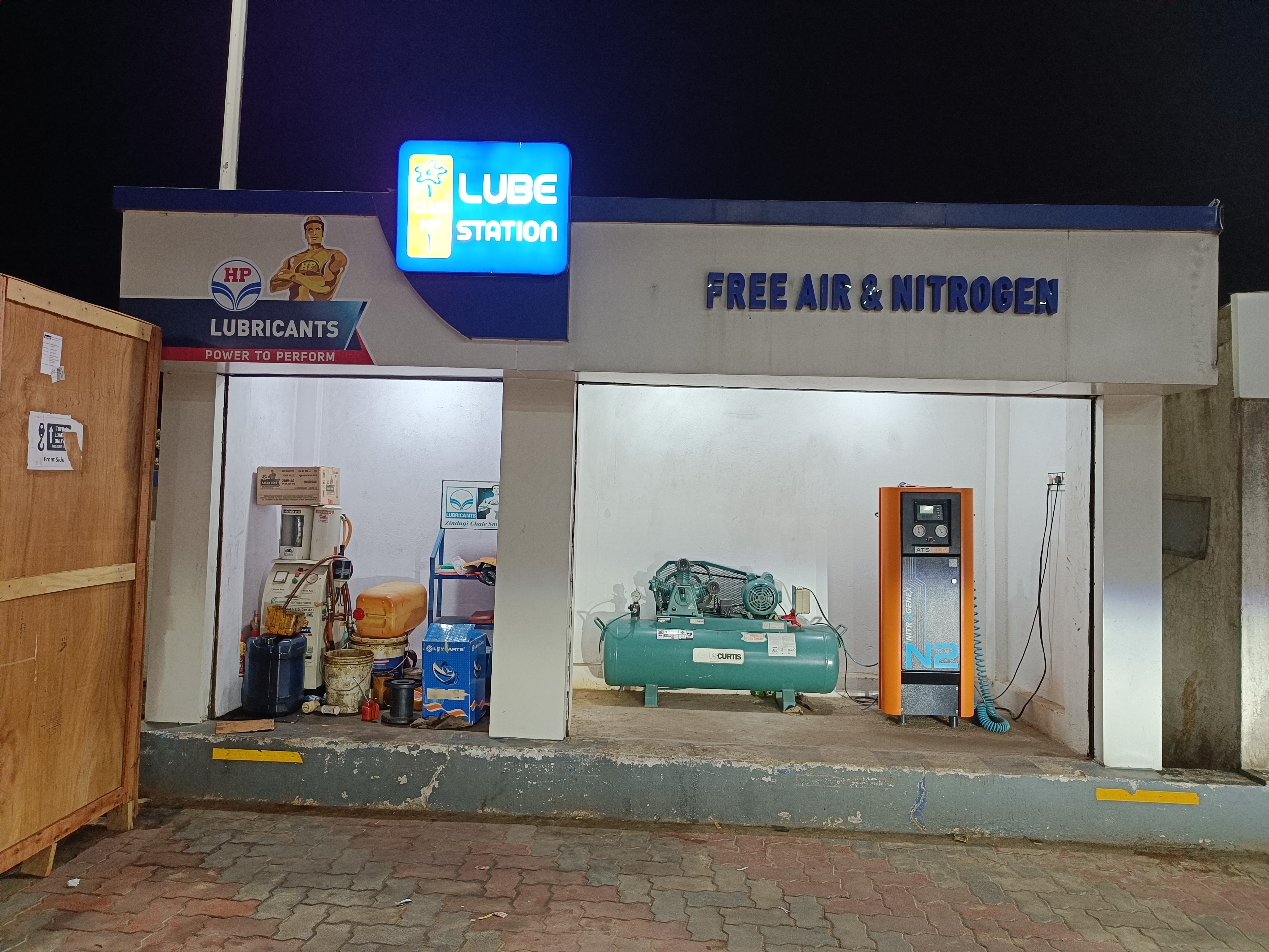 Hindustan Petroleum Corporation Limited - Anandapur, Kendujhar