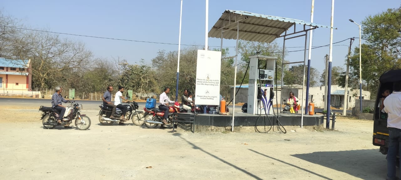 Hindustan Petroleum Corporation Limited - Guderpali, Bargarh