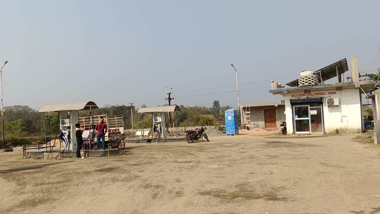Hindustan Petroleum Corporation Limited - Harbanga, Boudh