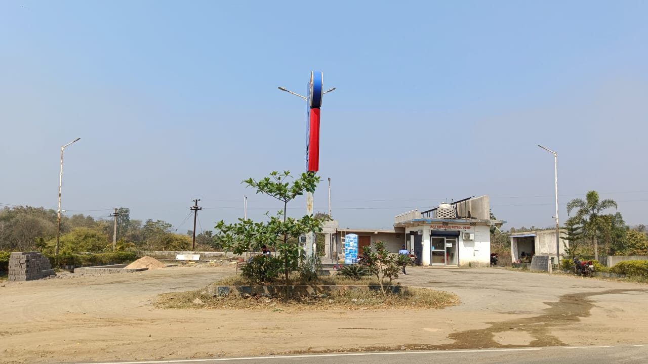 Hindustan Petroleum Corporation Limited - Harbanga, Boudh