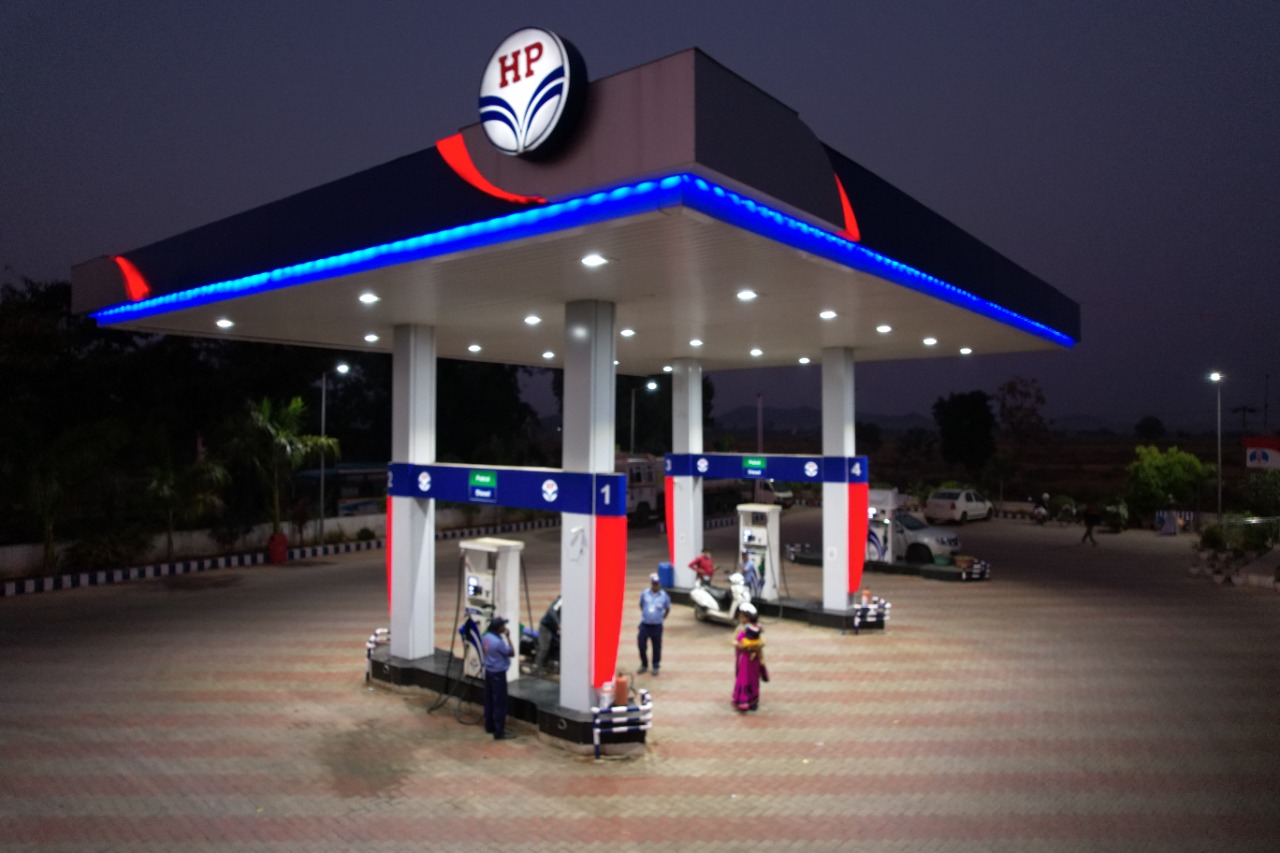 Hindustan Petroleum Corporation Limited - Reamal Angul Road, Debagarh
