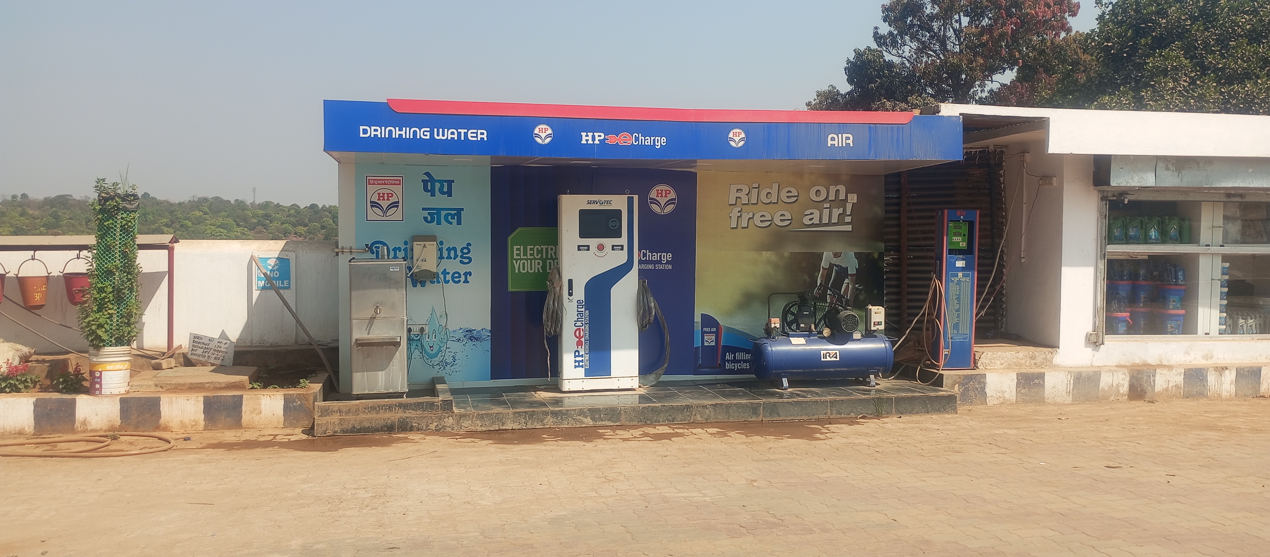 Hindustan Petroleum Corporation Limited - Duruguda, Koraput