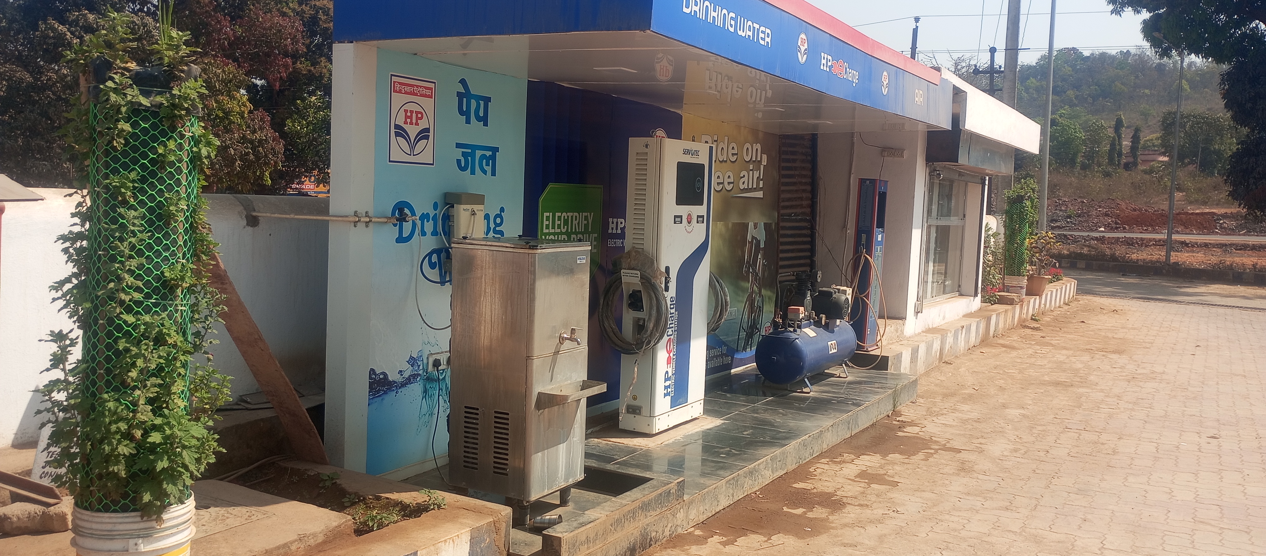 Hindustan Petroleum Corporation Limited - Duruguda, Koraput