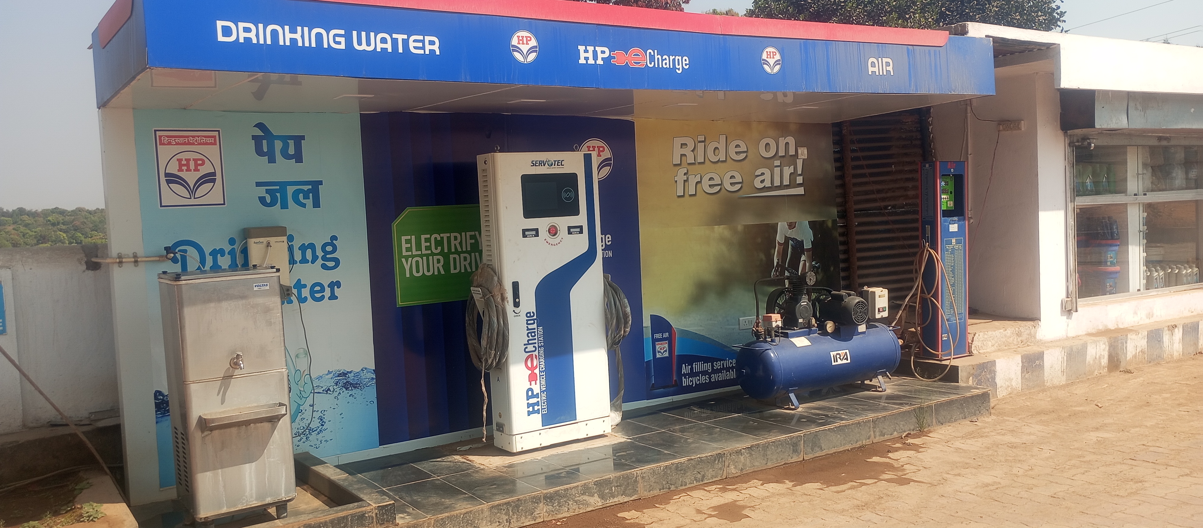 Hindustan Petroleum Corporation Limited - Duruguda, Koraput