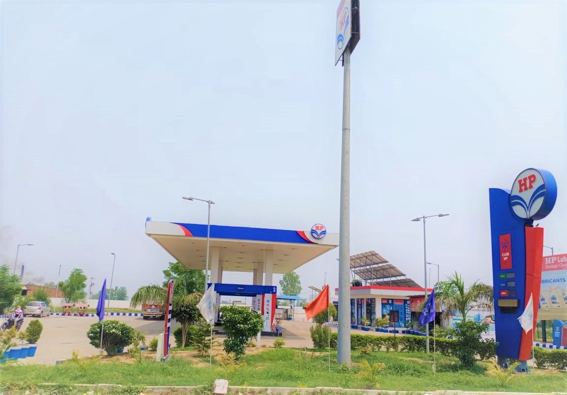 Hindustan Petroleum Corporation Limited - Sochetgarh, Gurdaspur