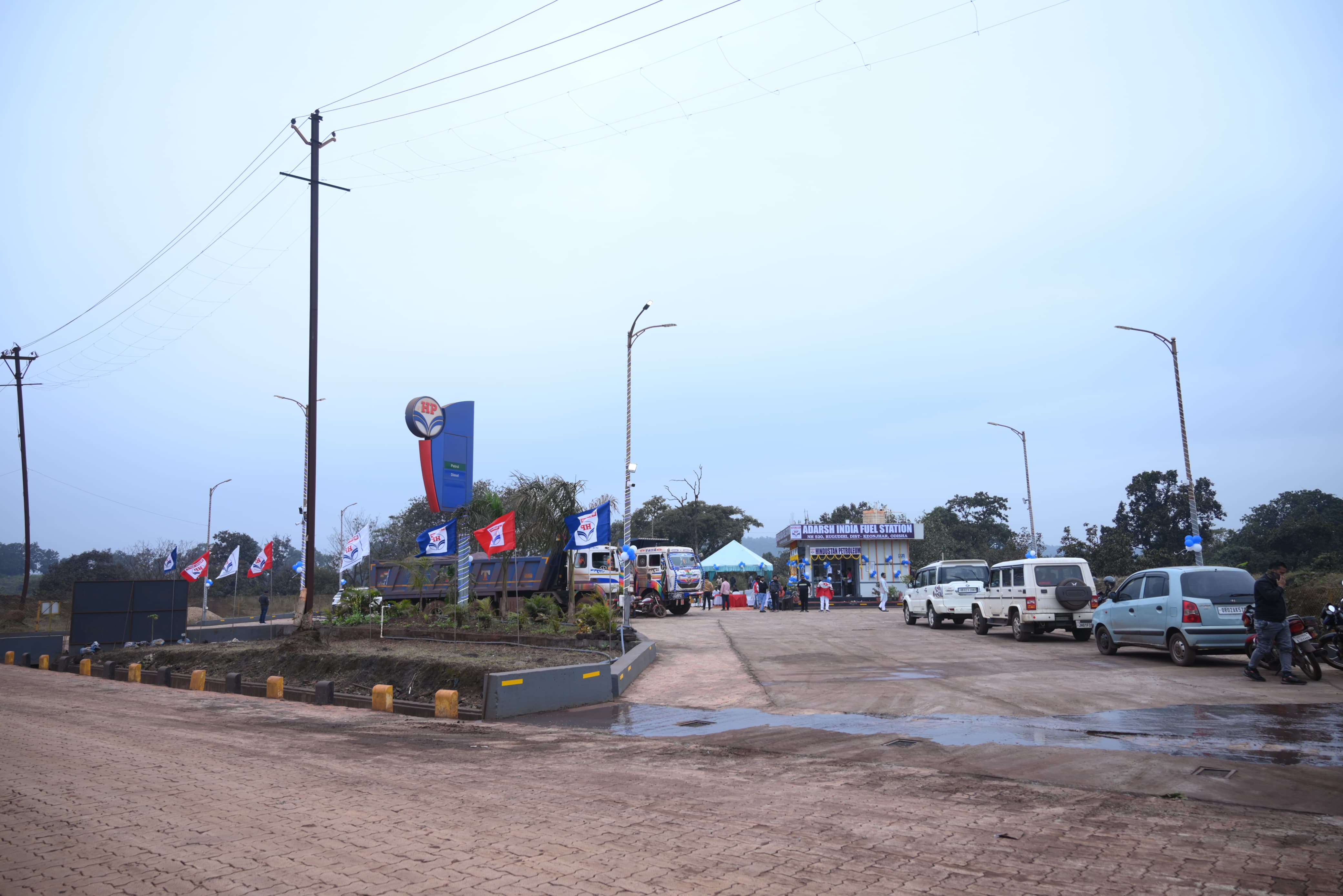Hindustan Petroleum Corporation Limited - Rugudihi, Kendujhar