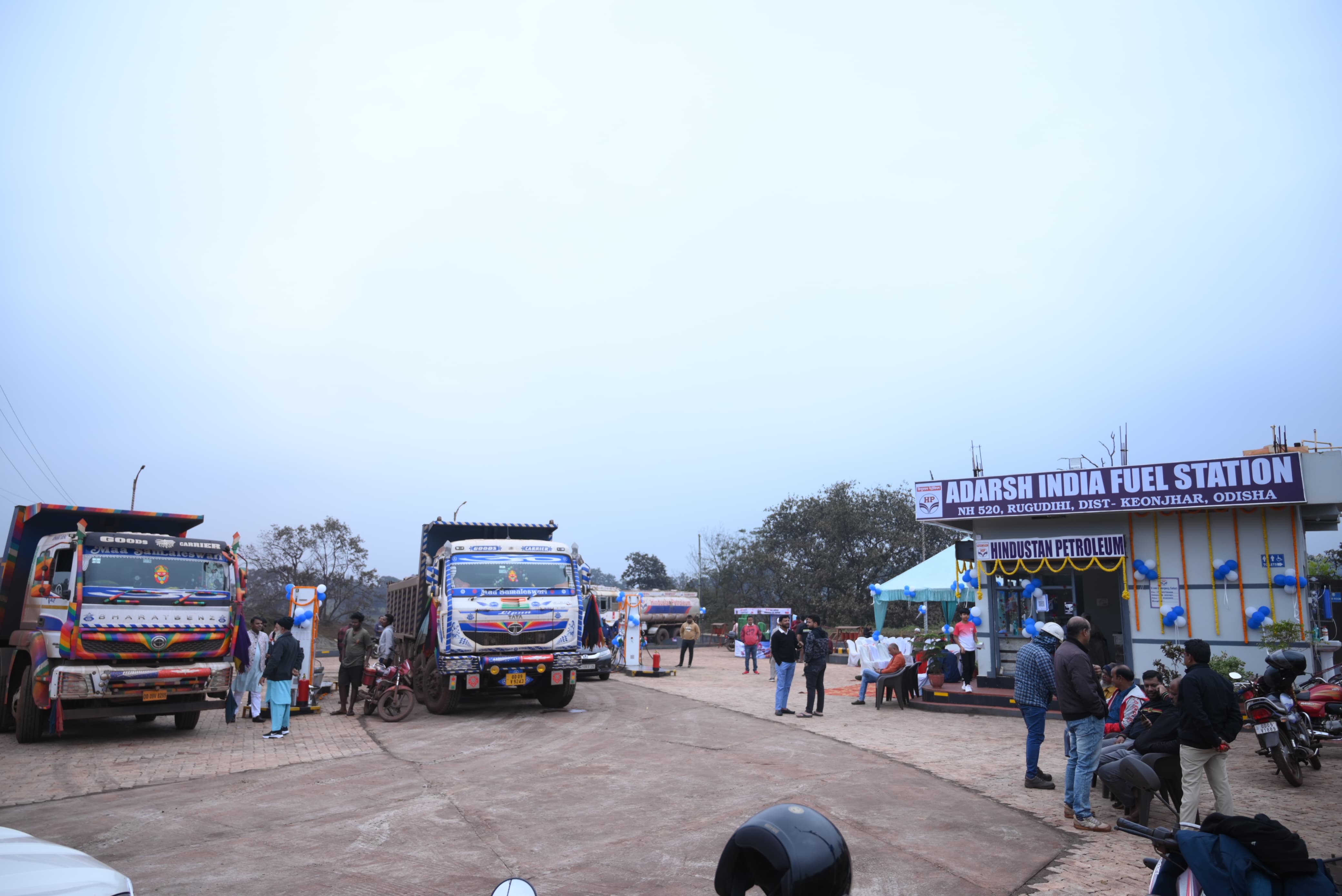 Hindustan Petroleum Corporation Limited - Rugudihi, Kendujhar