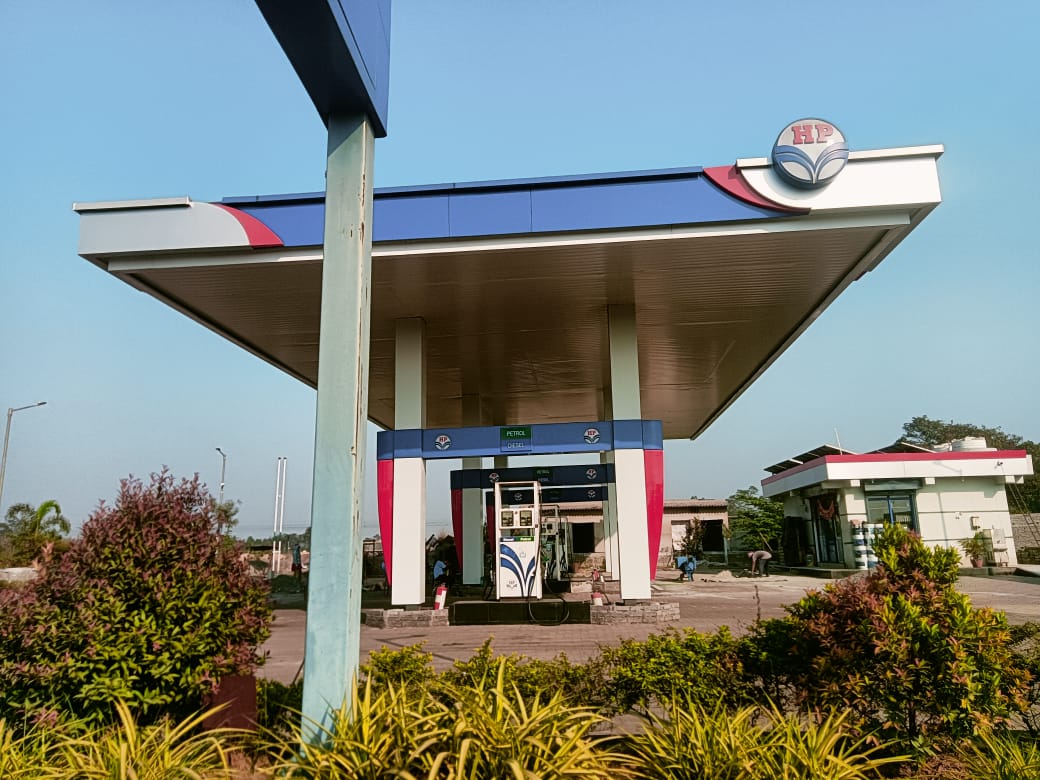 Hindustan Petroleum Corporation Limited - Bhalubahal, Sambalpur