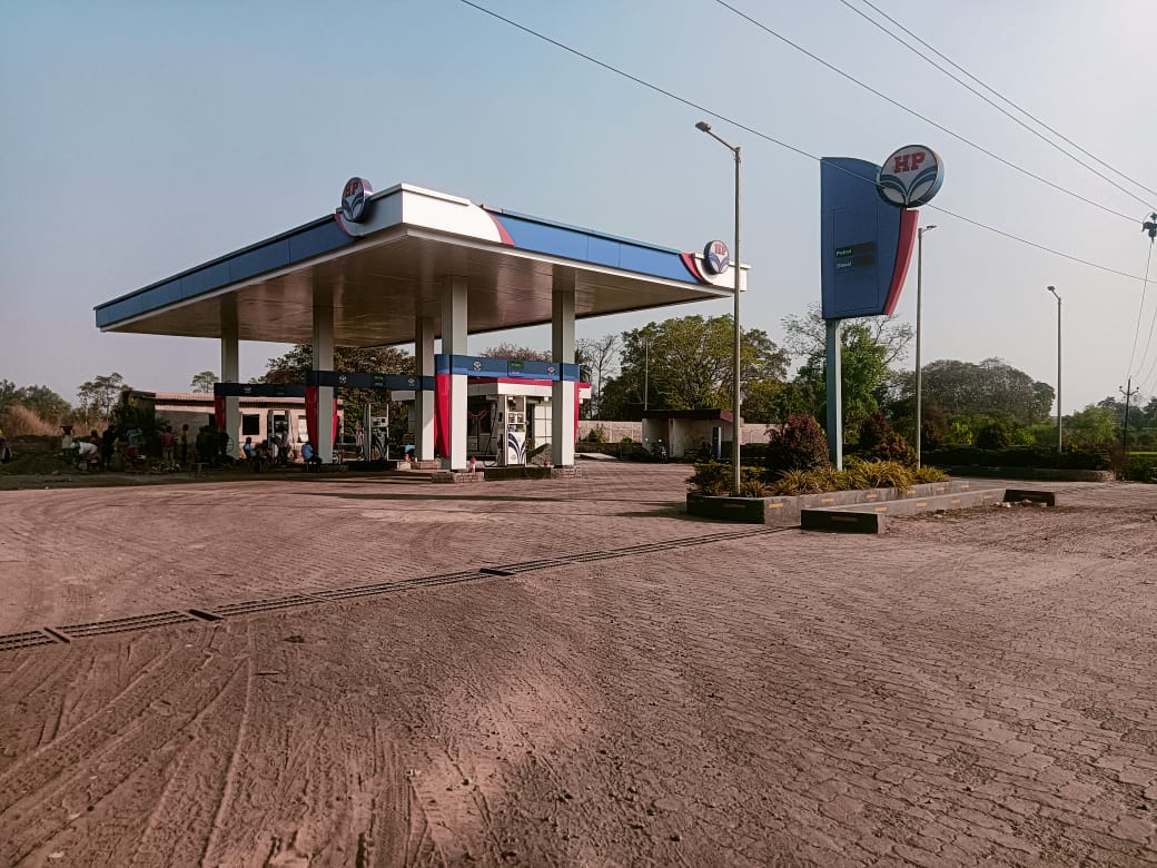 Hindustan Petroleum Corporation Limited - Bhalubahal, Sambalpur