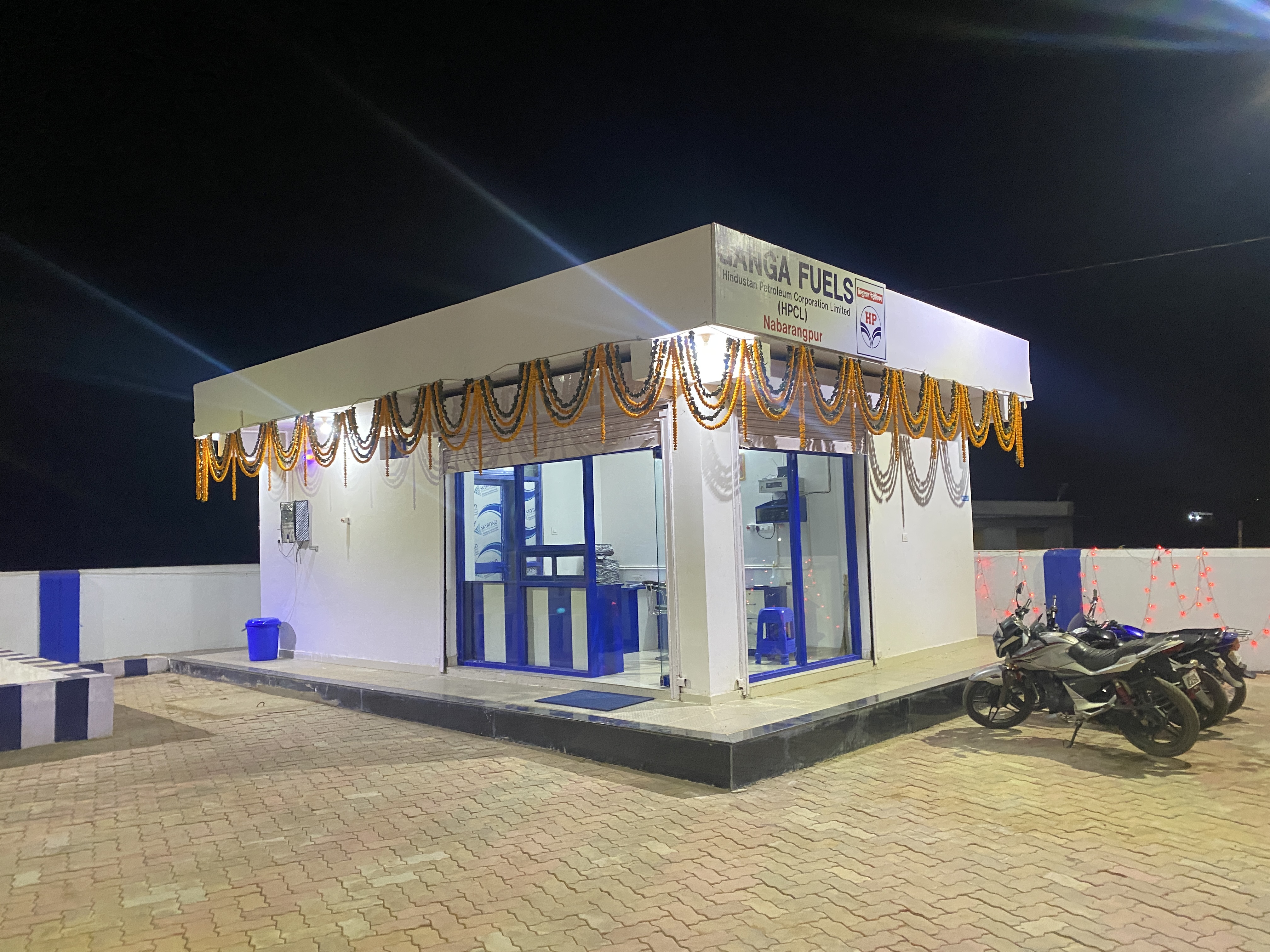 Hindustan Petroleum Corporation Limited - Nowrangpur, Nabarangapur