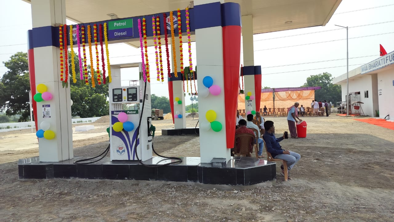 Hindustan Petroleum Corporation Limited - Kanaktora, Jharsuguda