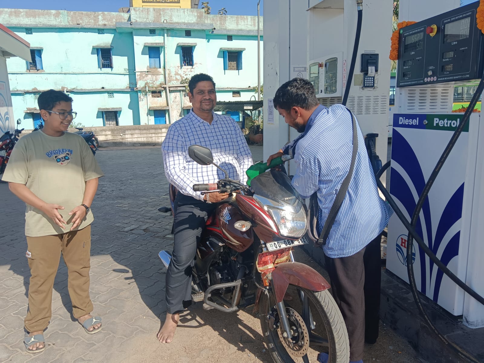Hindustan Petroleum Corporation Limited - Khariar, Nuapada