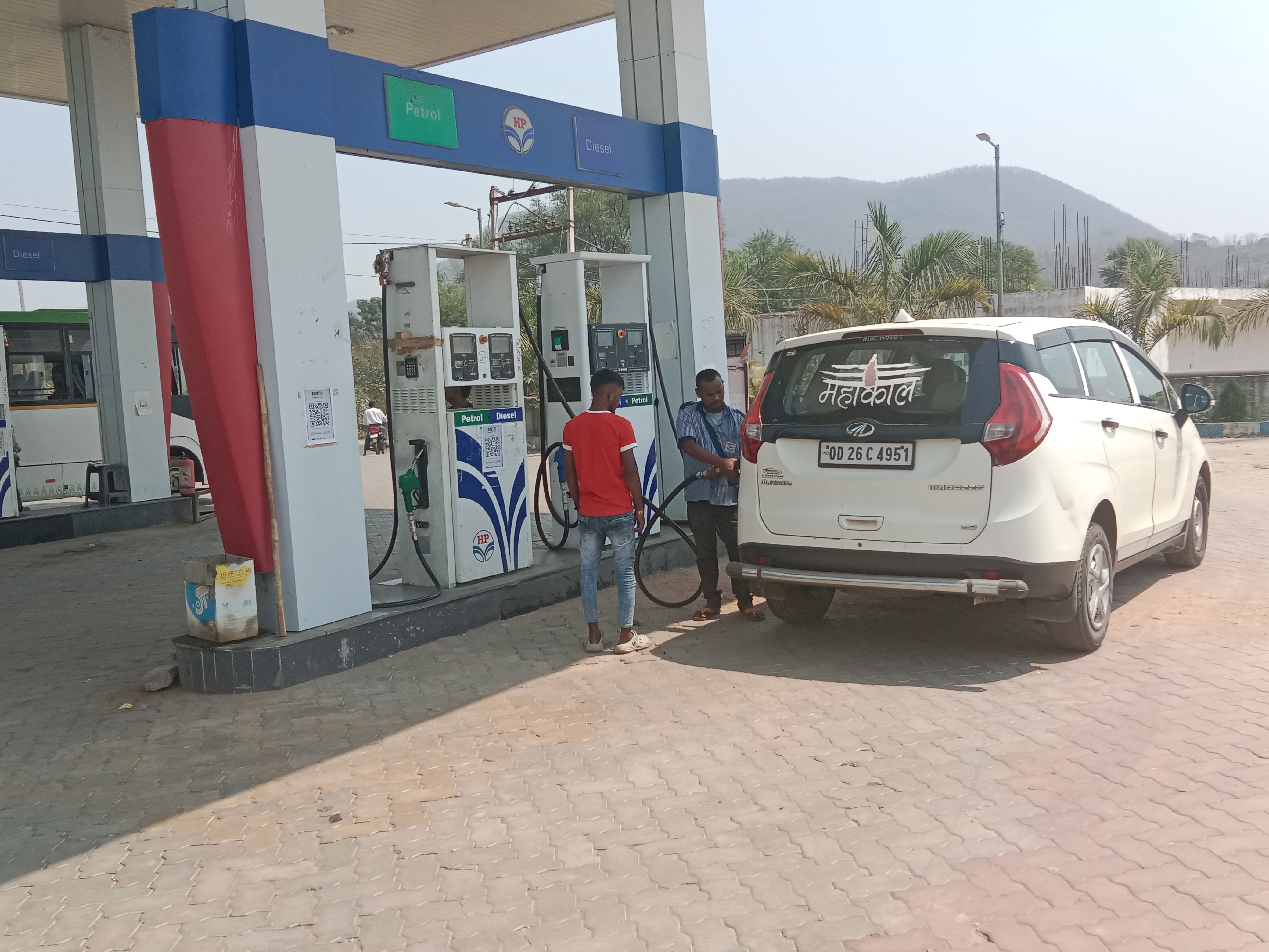 Hindustan Petroleum Corporation Limited - Khariar, Nuapada