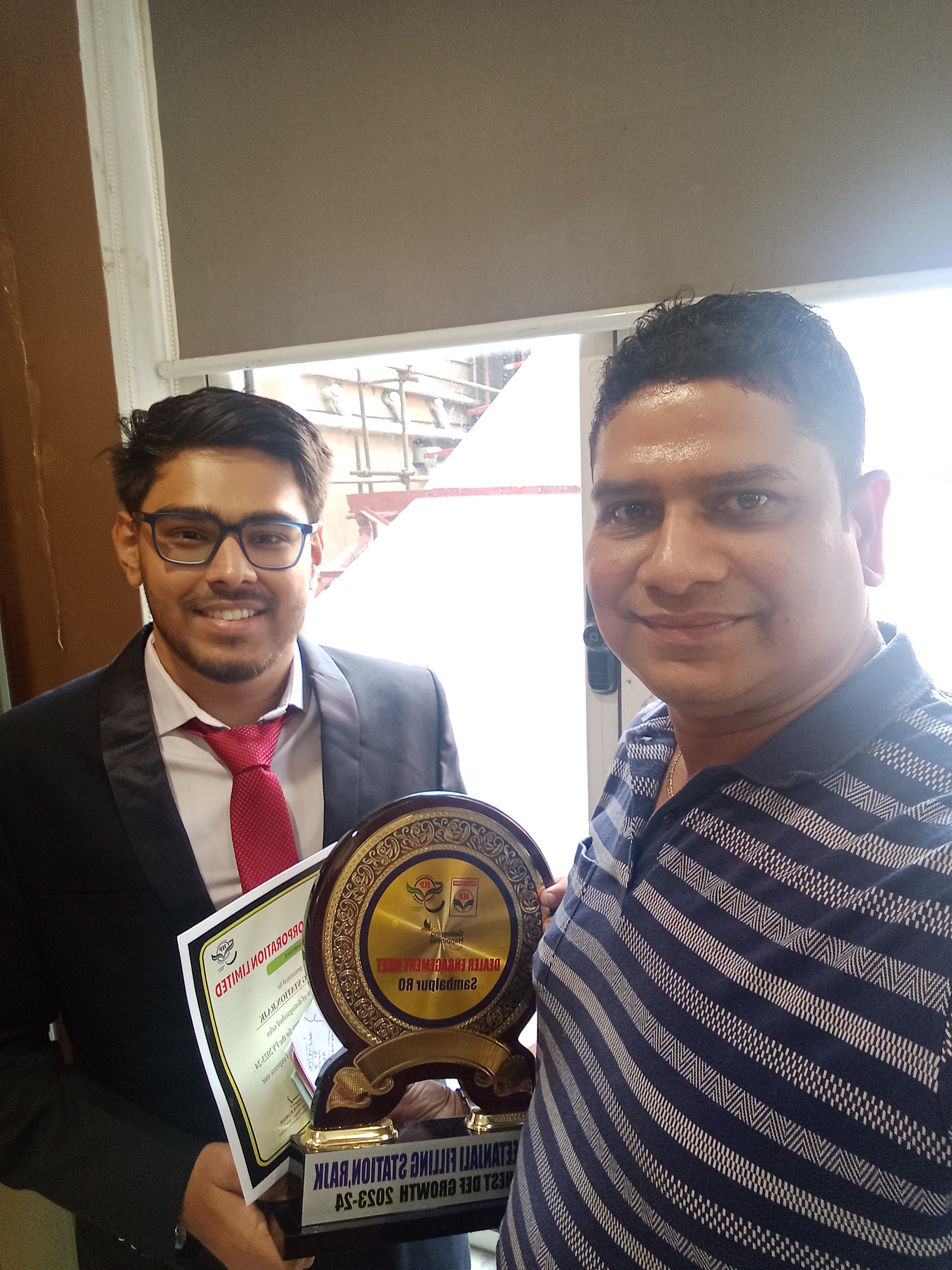 Hindustan Petroleum Corporation Limited - Khariar, Nuapada