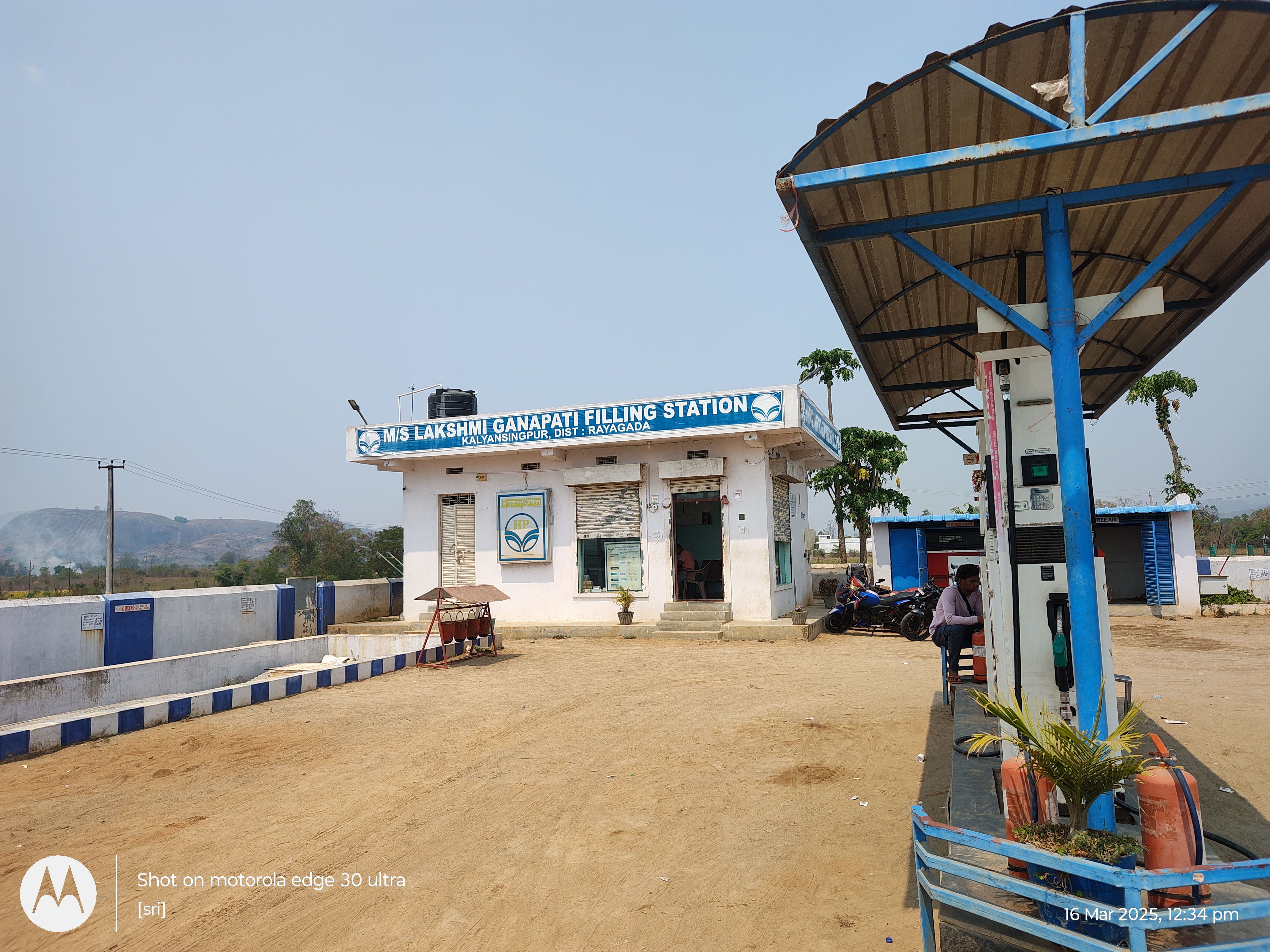 Hindustan Petroleum Corporation Limited - Kalyansingpur, Rayagada