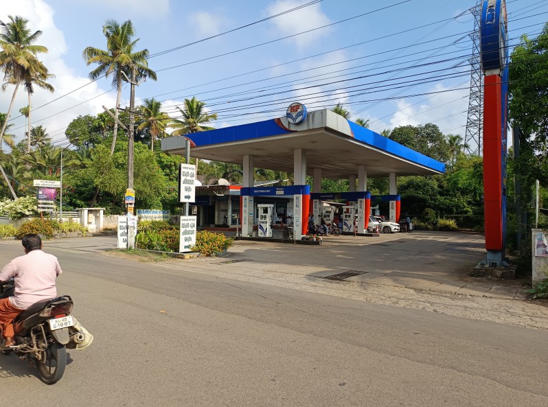 Hindustan Petroleum Corporation Limited - Pariyaram, Thrissur