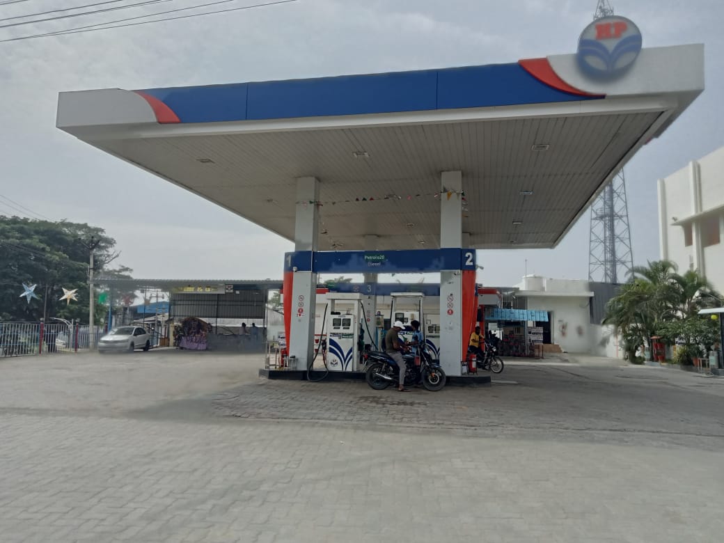 Hindustan Petroleum Corporation Limited - Natham Road, Dindigul