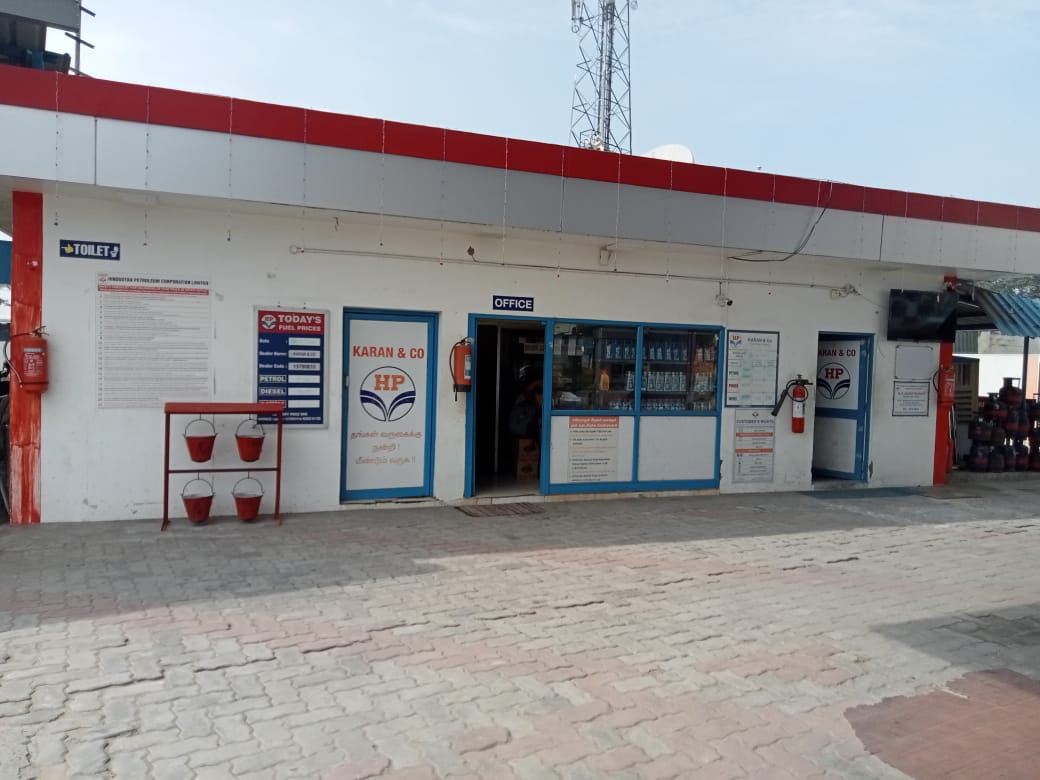 Hindustan Petroleum Corporation Limited - Natham Road, Dindigul