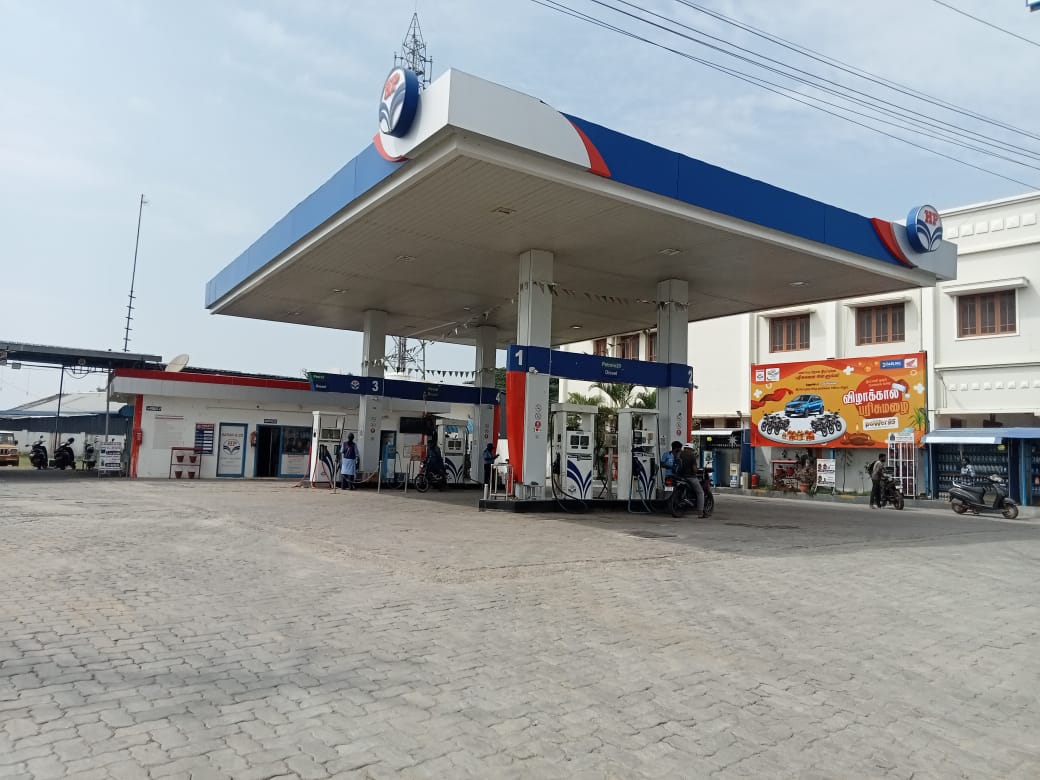 Hindustan Petroleum Corporation Limited - Natham Road, Dindigul
