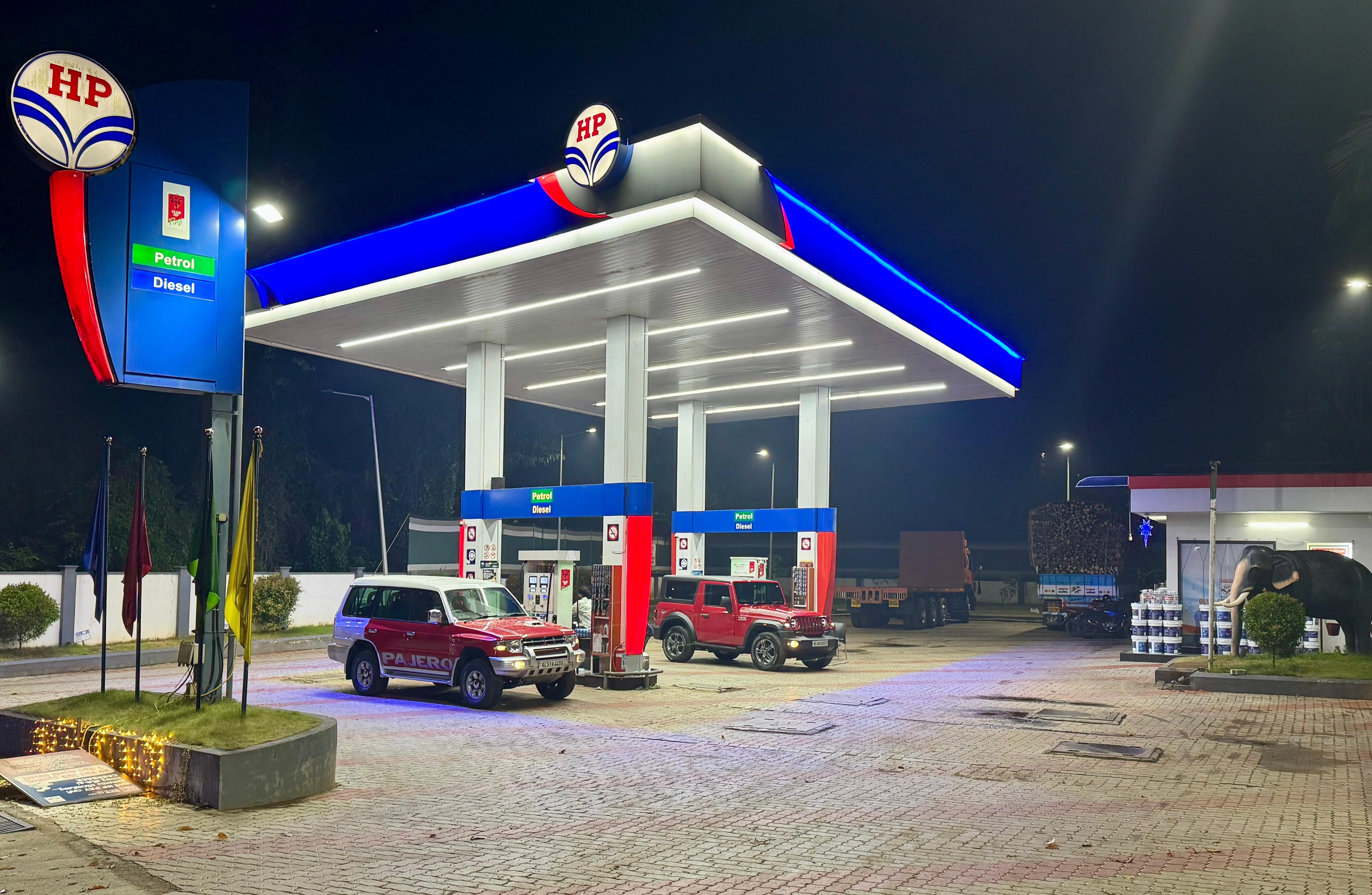 Hindustan Petroleum Corporation Limited - Kadinjoolchira, Perumbavoor