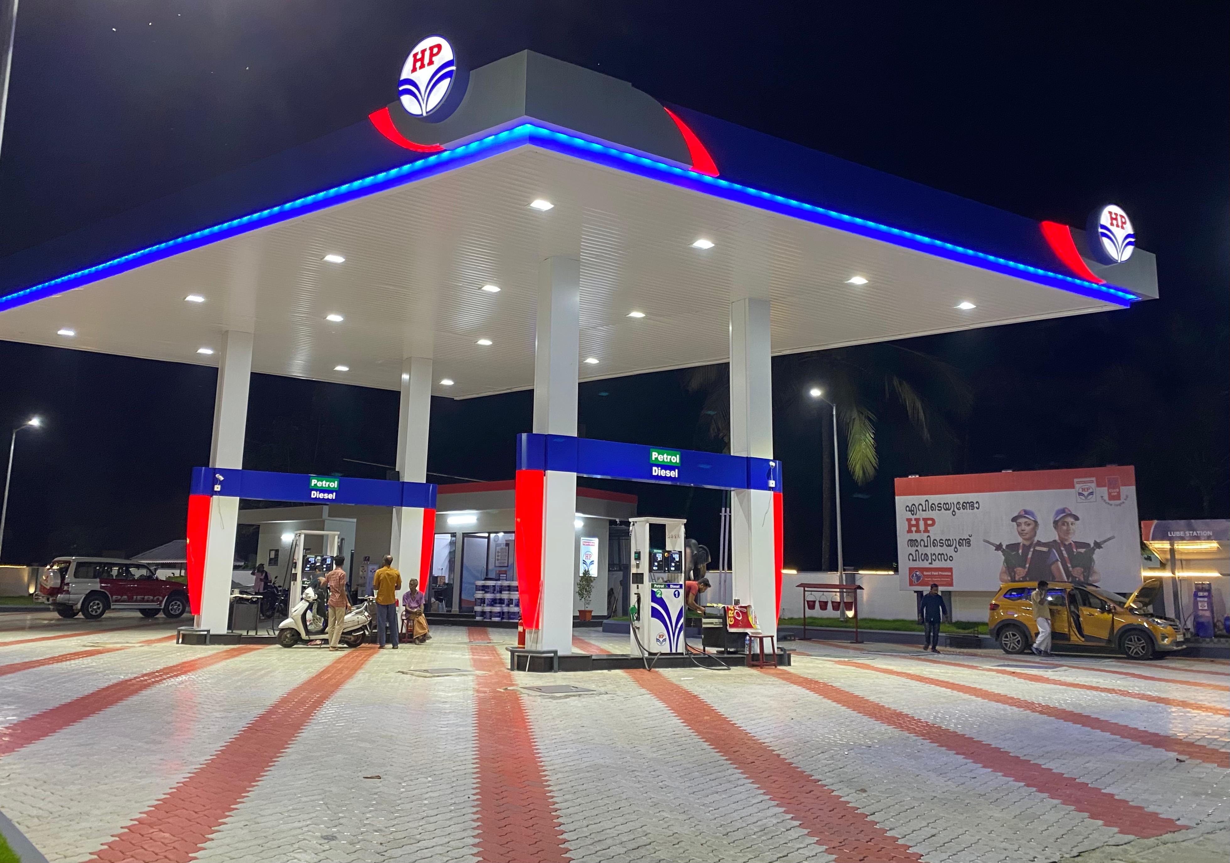 Hindustan Petroleum Corporation Limited - Kadinjoolchira, Perumbavoor