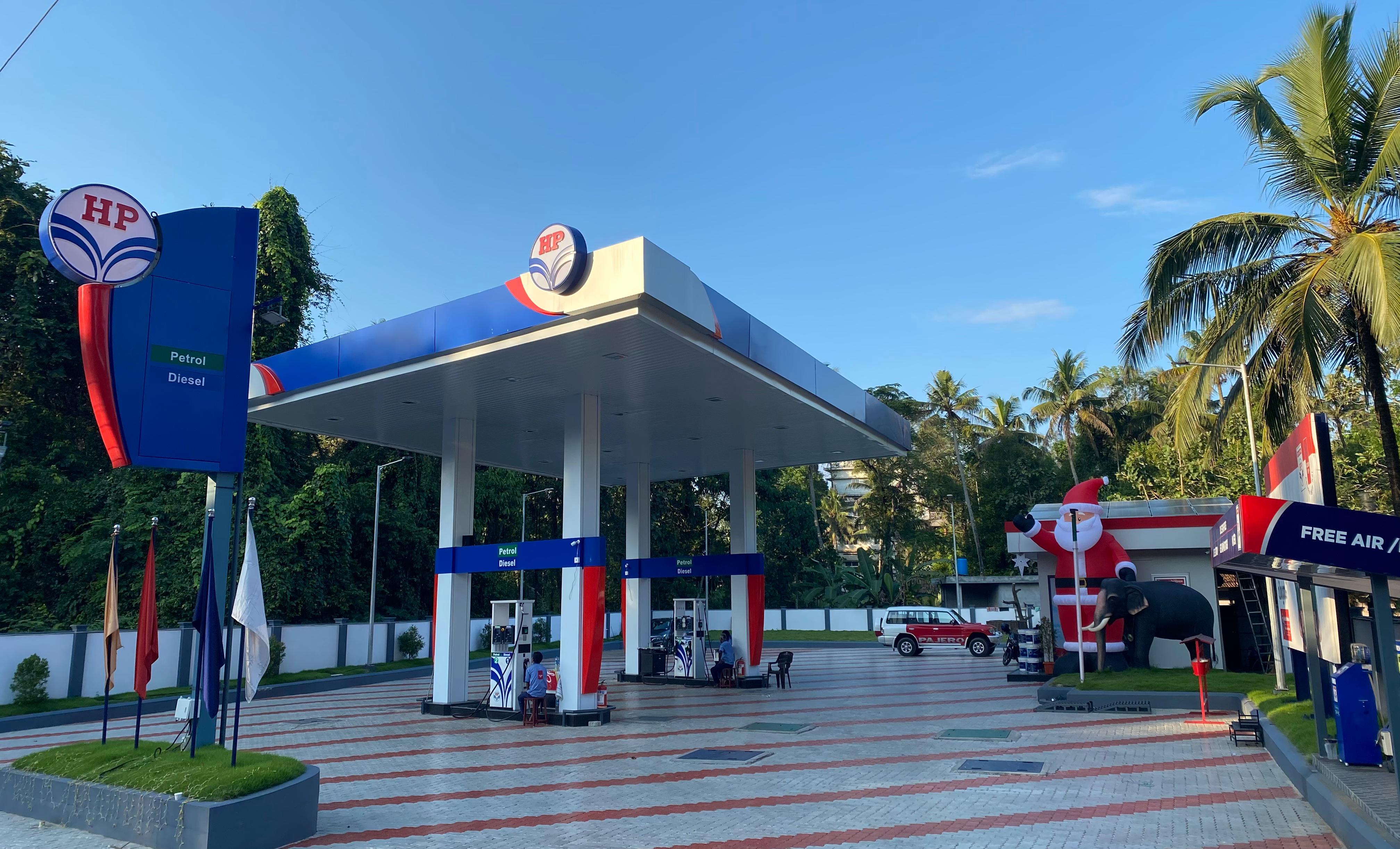 Hindustan Petroleum Corporation Limited - Kadinjoolchira, Perumbavoor