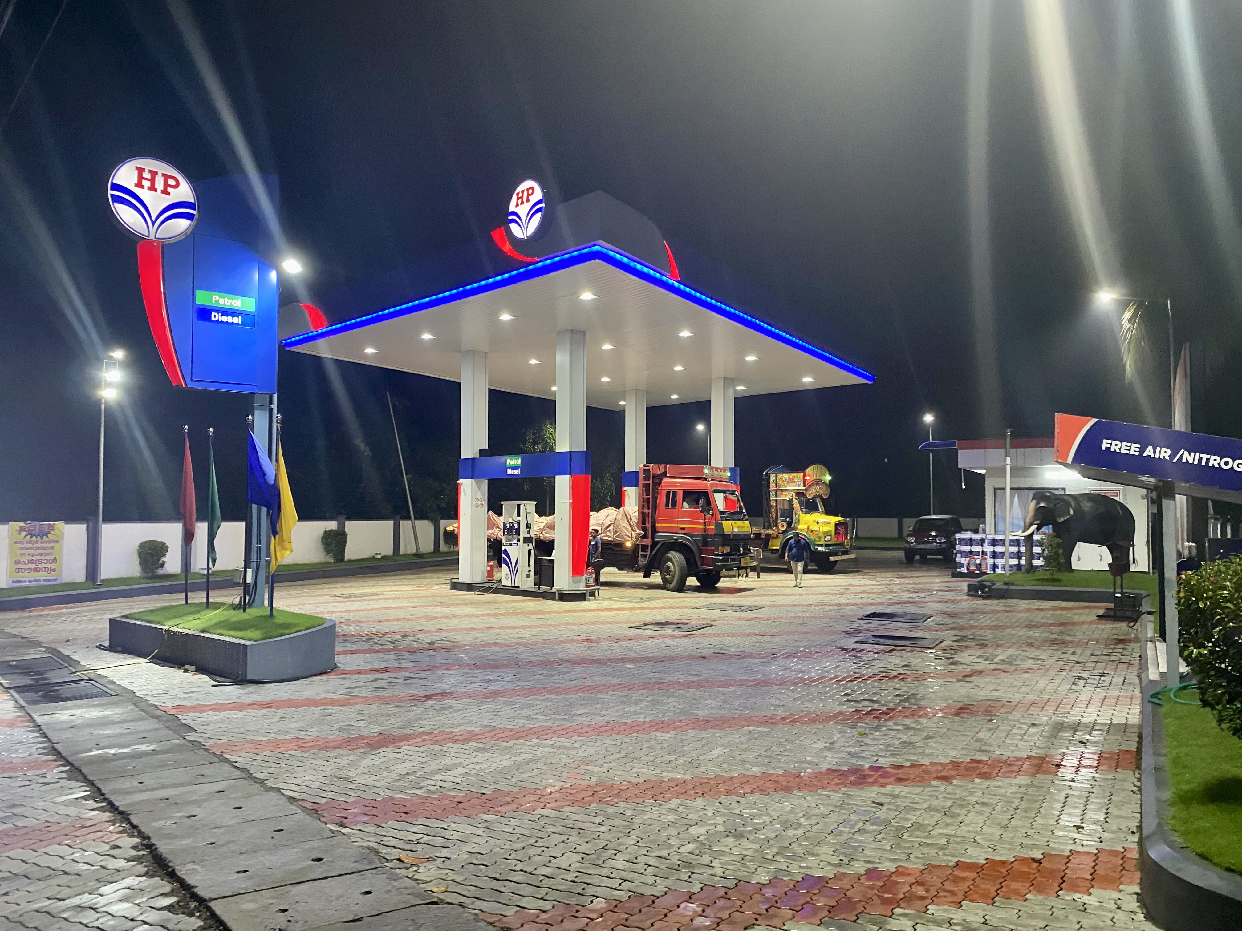 Hindustan Petroleum Corporation Limited - Kadinjoolchira, Perumbavoor