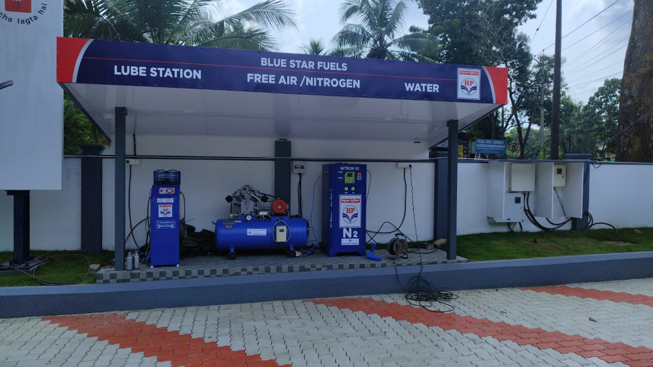 Hindustan Petroleum Corporation Limited - Kadinjoolchira, Perumbavoor