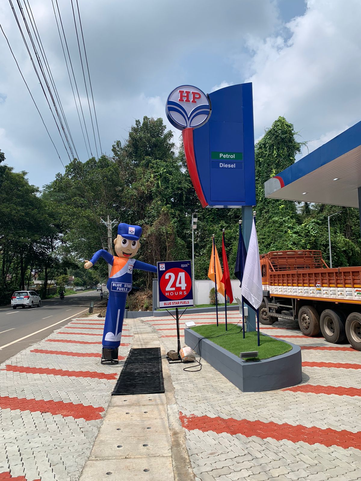 Hindustan Petroleum Corporation Limited - Kadinjoolchira, Perumbavoor