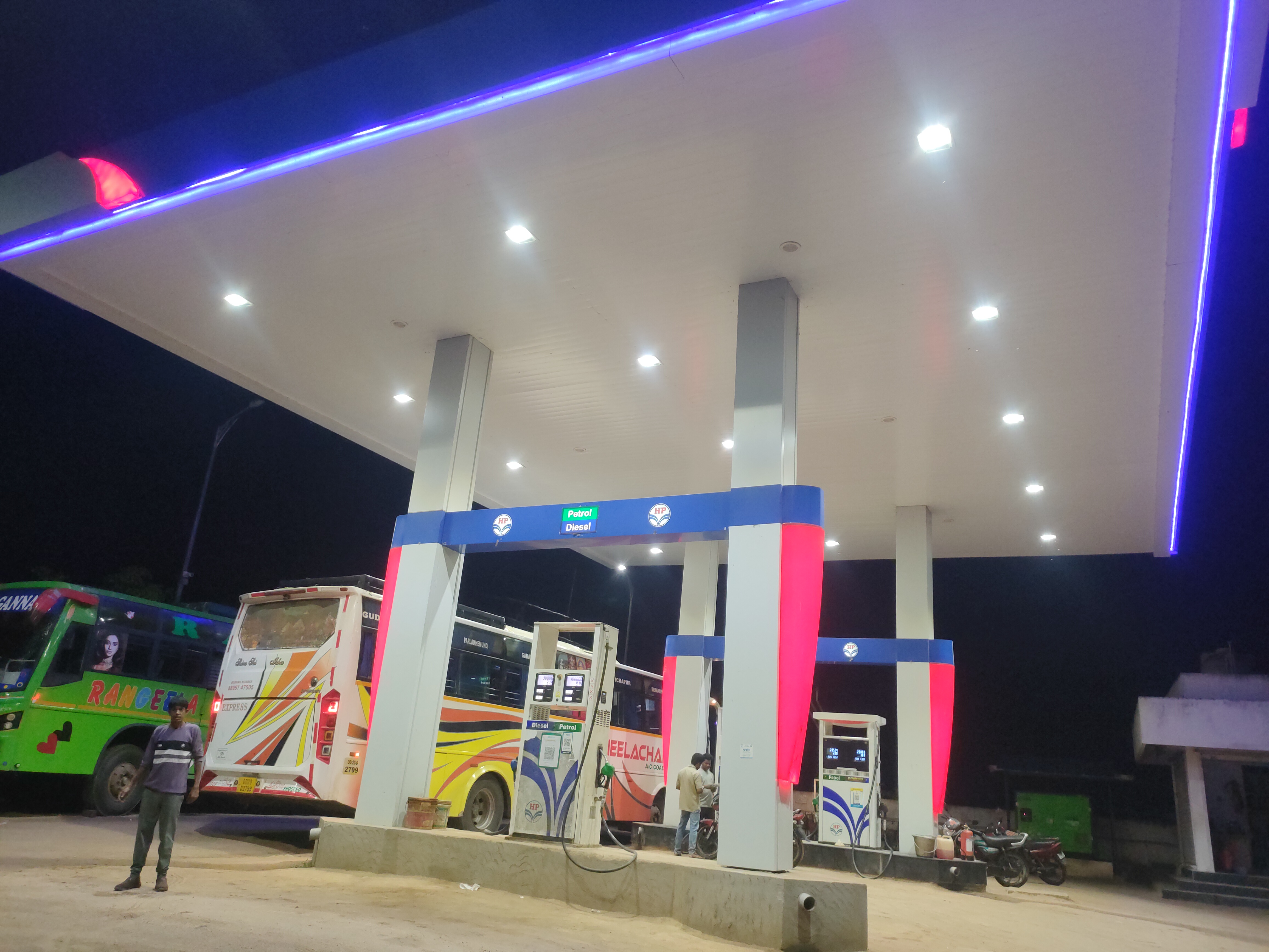 Hindustan Petroleum Corporation Limited - Gudari, Rayagada