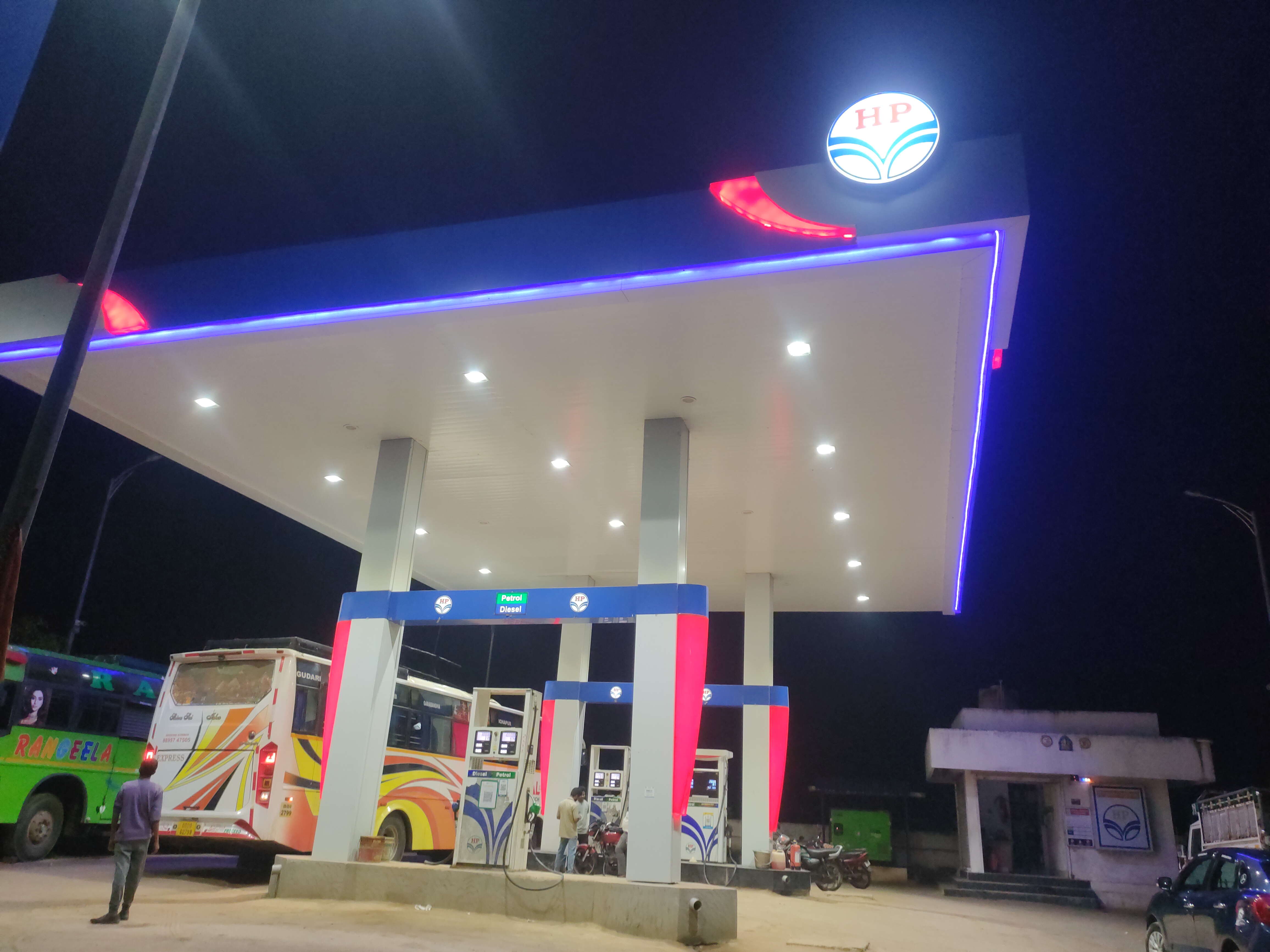 Hindustan Petroleum Corporation Limited - Gudari, Rayagada
