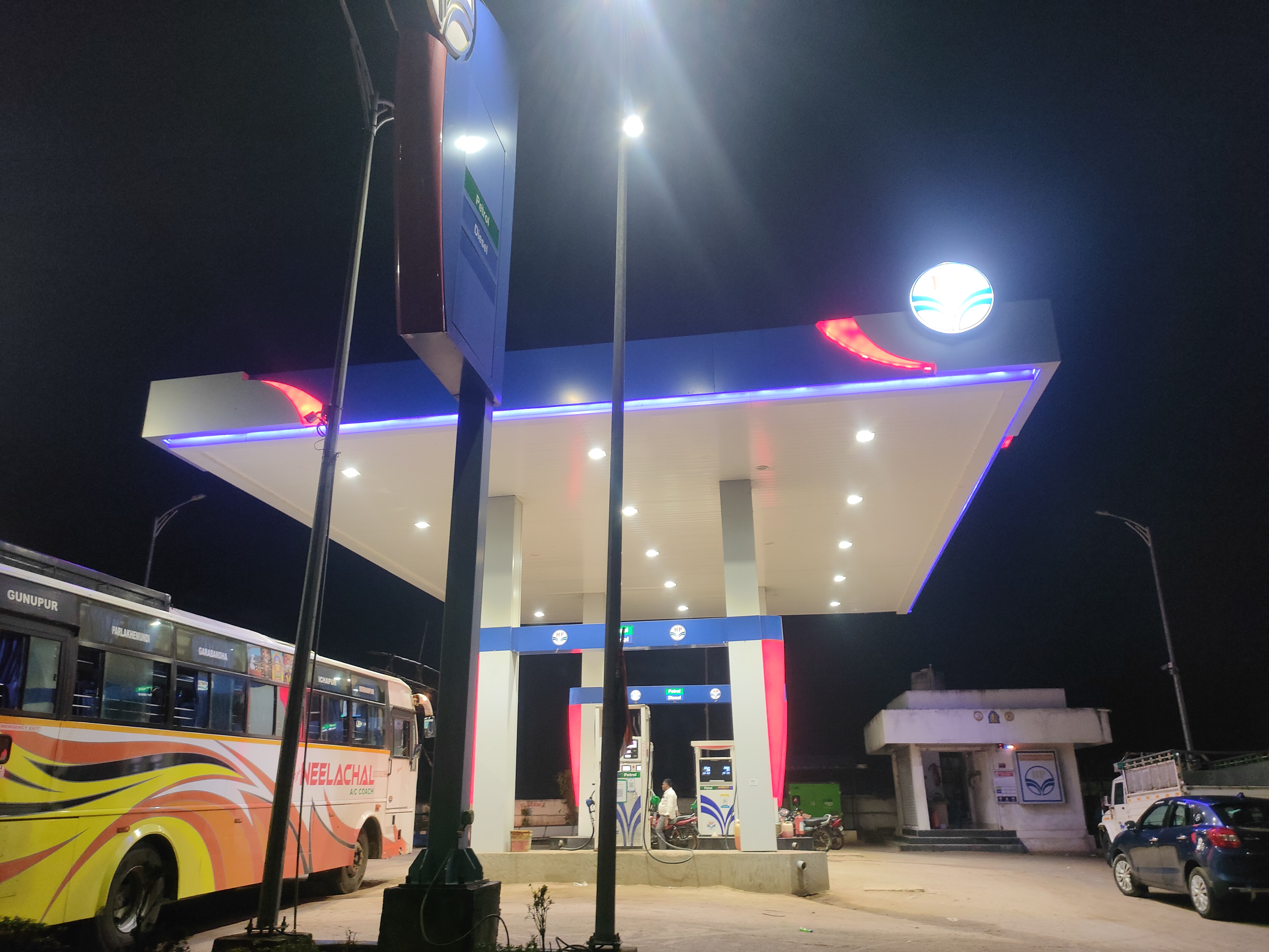 Hindustan Petroleum Corporation Limited - Gudari, Rayagada